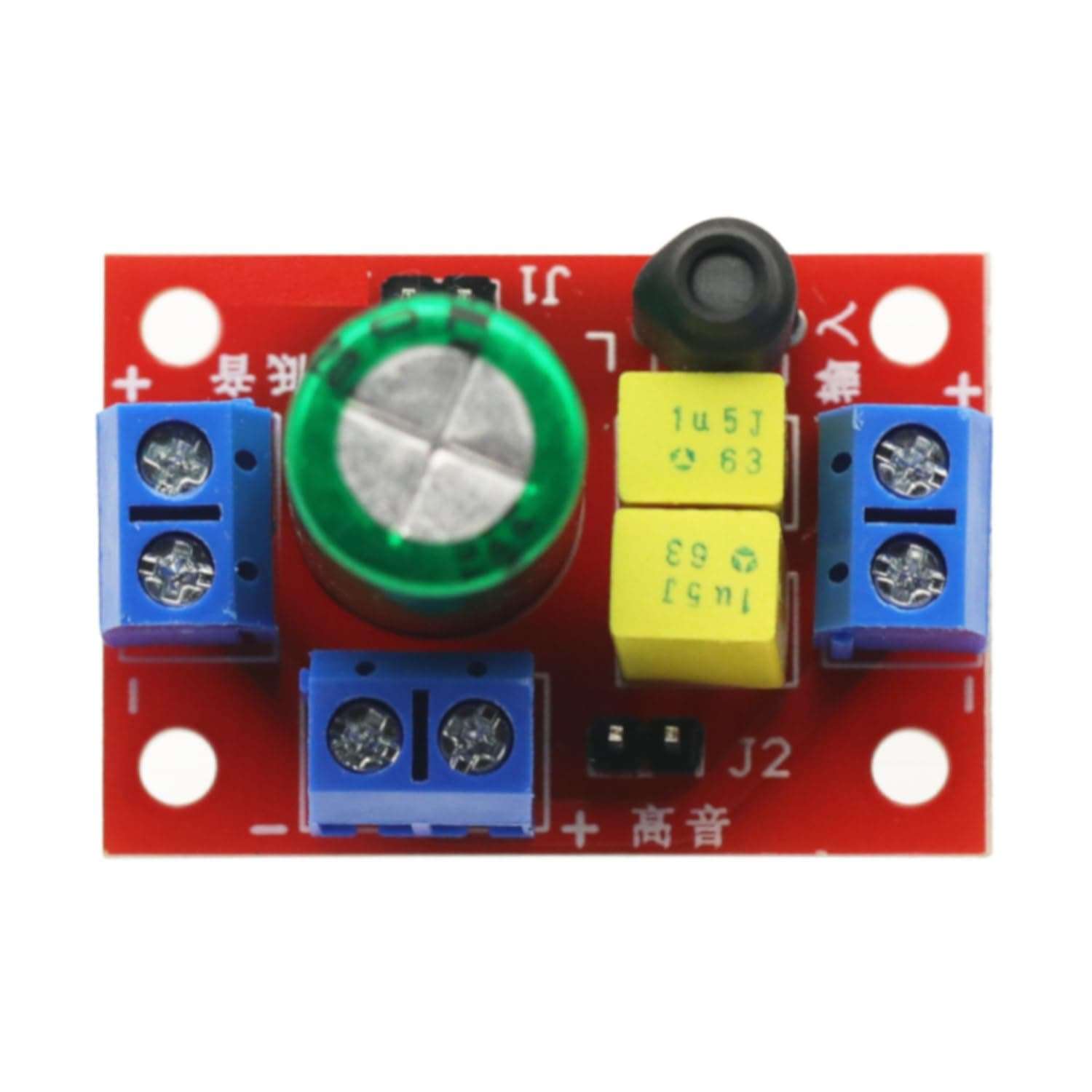 GODIYMODULES 2 Pcs Adjustable 2 Way Crossover Two-Way Crossover HiFi Speaker High and Low Frequency Car Bass Audio Speaker Crossover Filter DIY Home 3