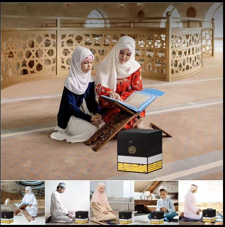 Telawah Kaaba Quran Speaker with Remote Control for 114 Quran Surahs, Night Light MP3 Music Player with 18 Reciters and 16 Translations 6
