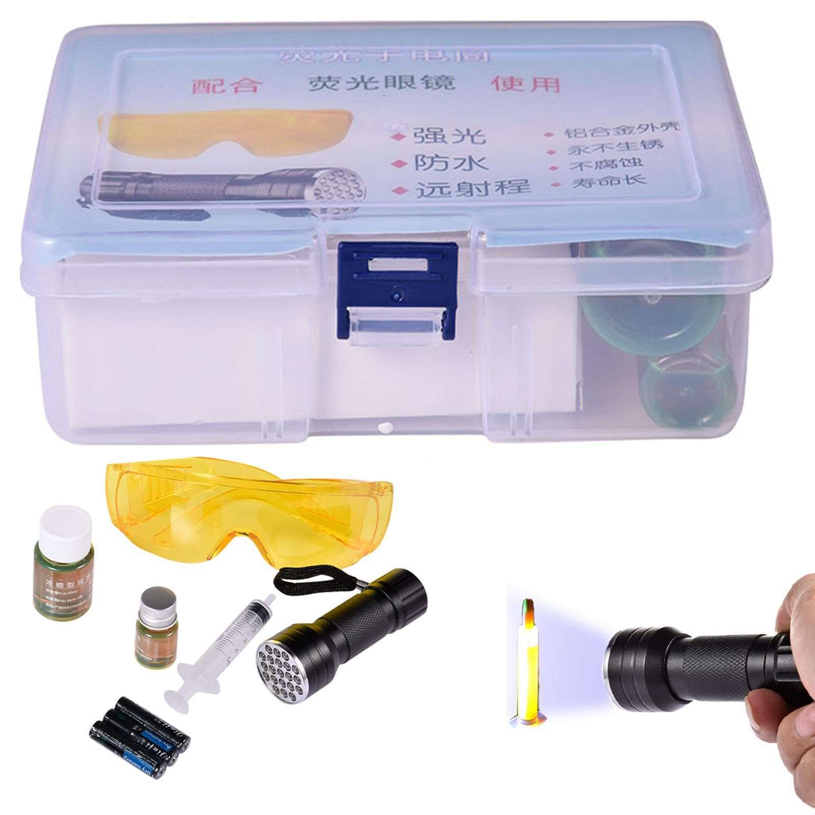 IITA AC Leak Kit - Aluminum Alloy Oil Leak Kit - Coolant Leak Detection Kit, Oil Dye Leak Kit with LED Flashlight, Goggles, 3 AA Battery, Refrigerant Leak Detecting Accessories for Home, Cars 1