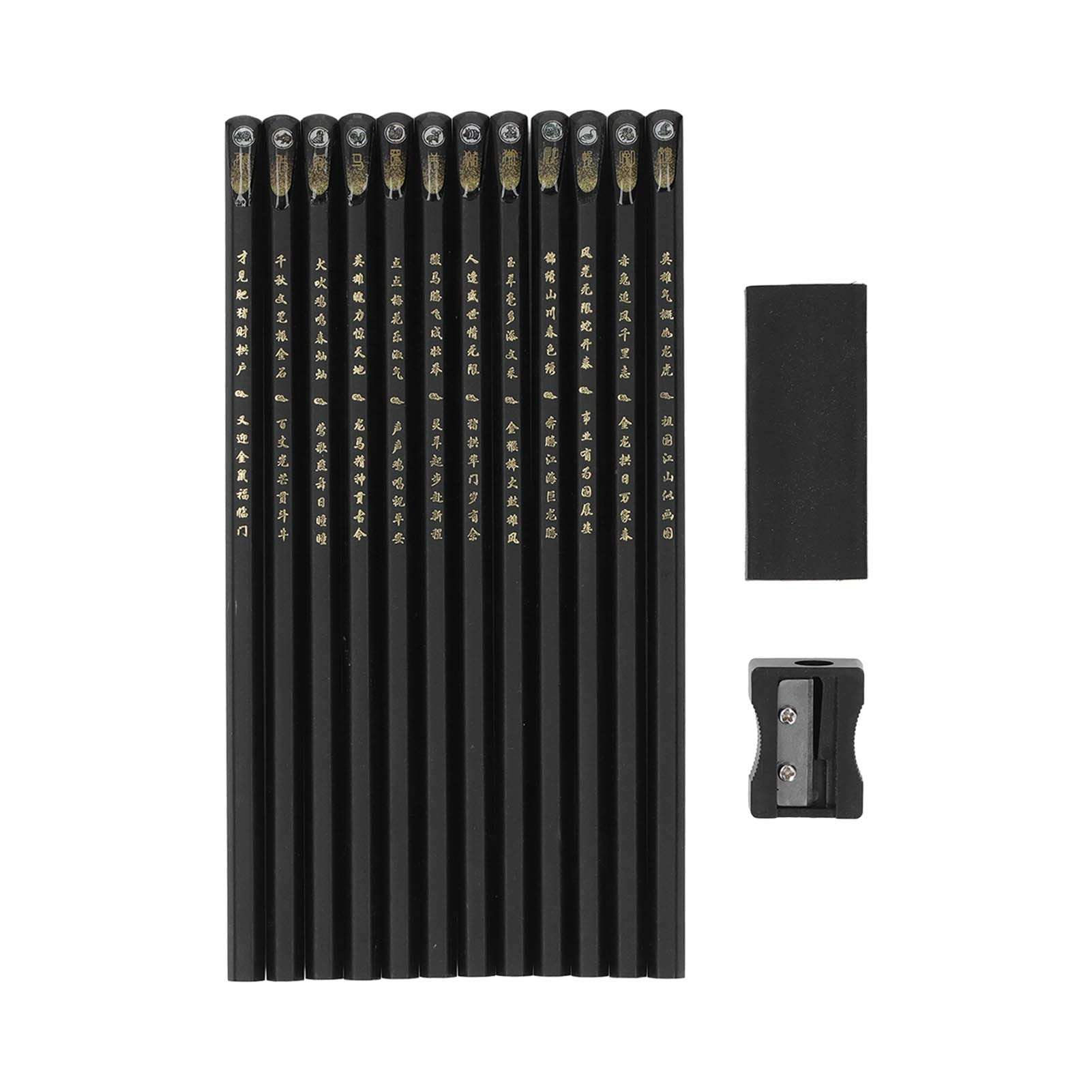 Personalized Pencil Set, Beautiful Black Wood Pencil Set Pencil Shaft for Business Gifts 6