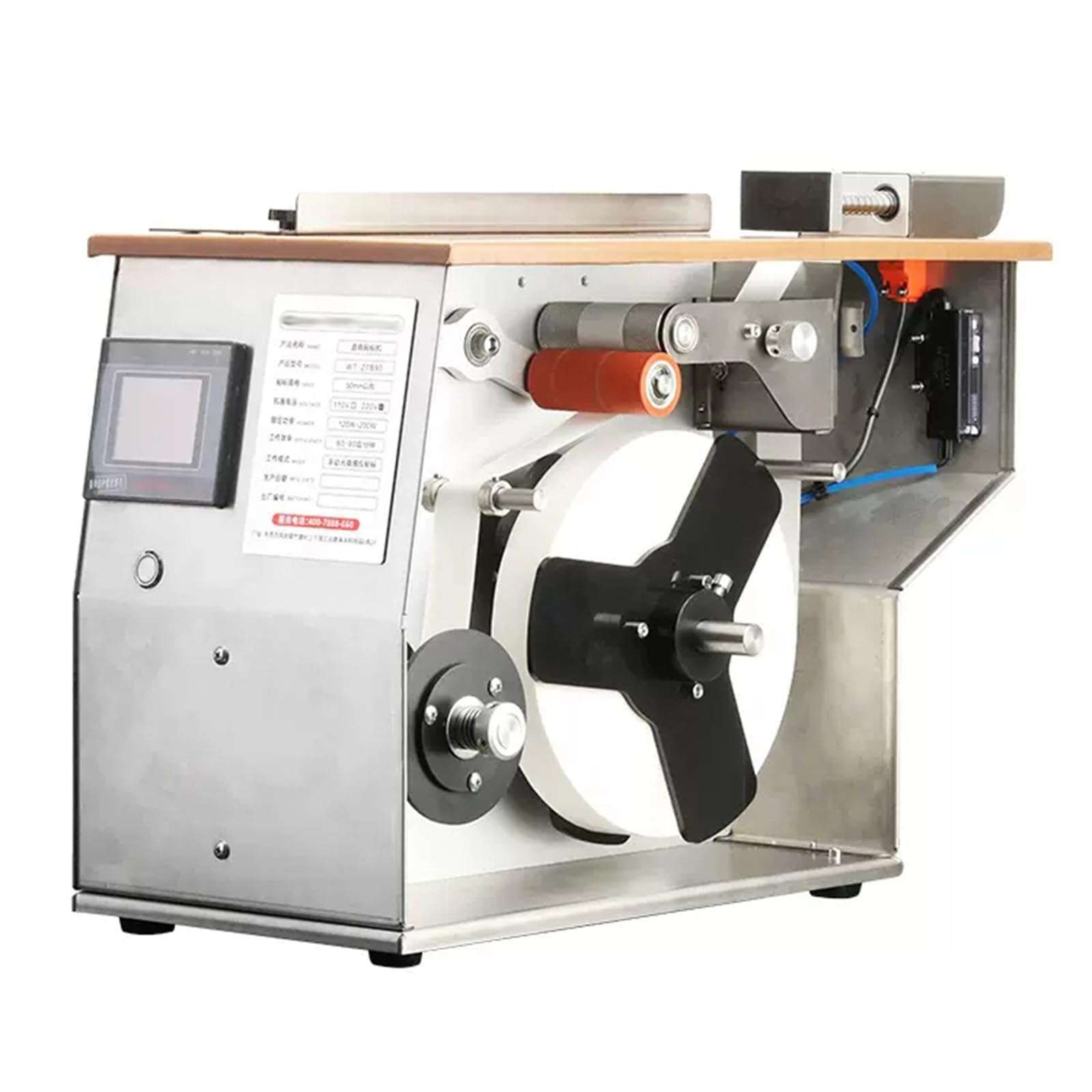 JYXYXSCP Automatic Right Angle Labeling Machine,Corner Labeling Machine,The Labeling Speed is Adjustable,Stainless Steel Shell,for Printing,Food,Electronics 1