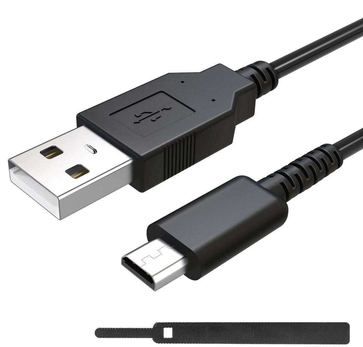 6amLifestyle [2 Pack] Charger Cable for Nintendo DS Lite 4FT USB Charger Cable ONLY for DS Lite, NOT Compatible with Nintendo DS/3DS/3DSXL/DSI/DSIXL