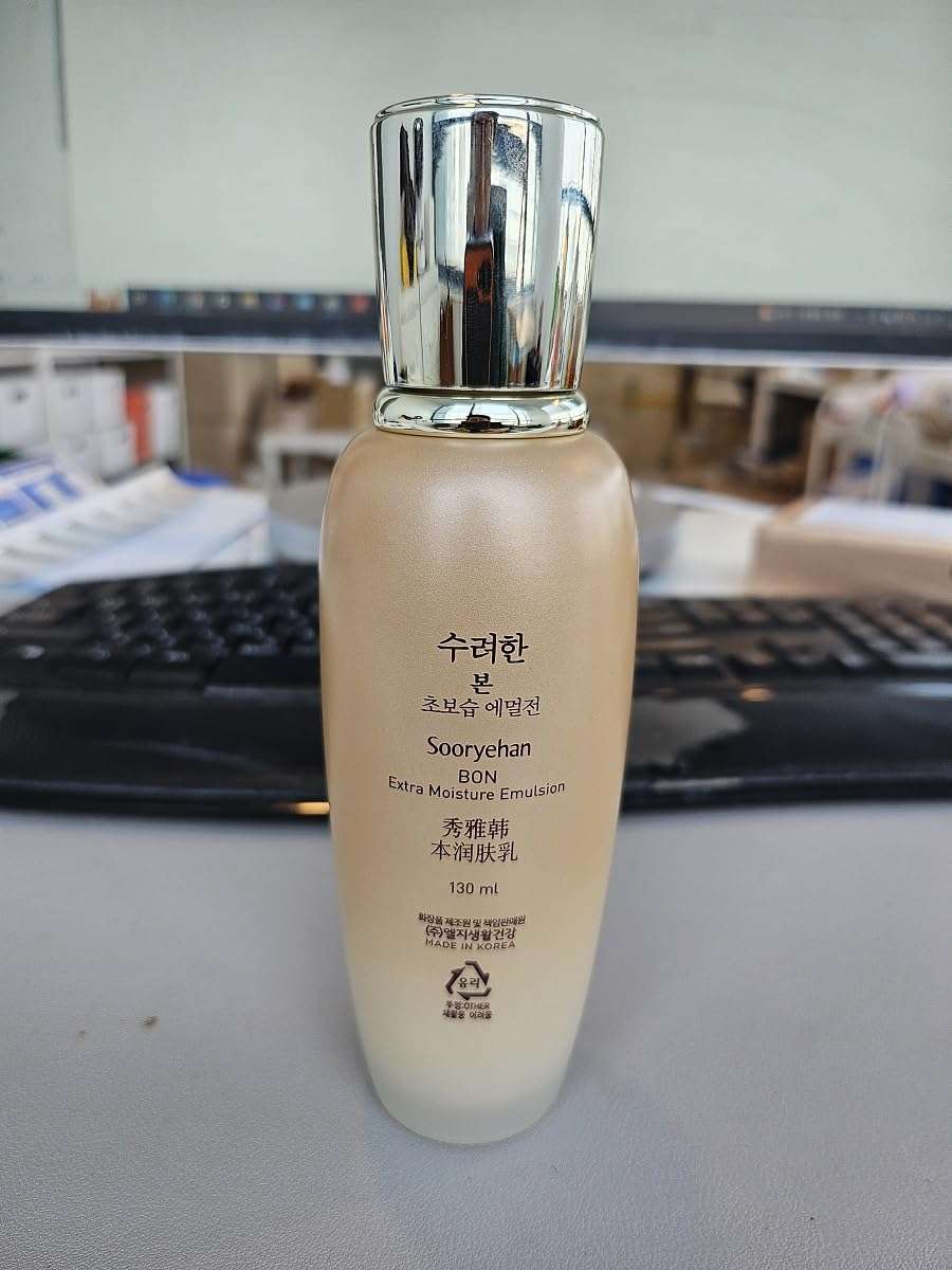 Sooryehan Bon Extra Moisture Emulsion 3
