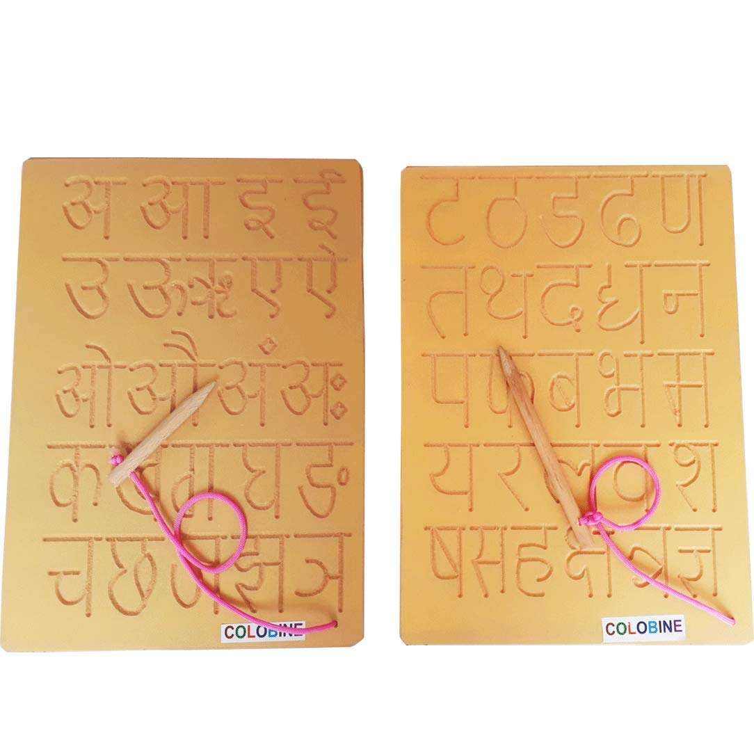 BullyStyles Wooden Hindi Alphabets (Varnmala) Tracing Board with Dummy Pencil 1