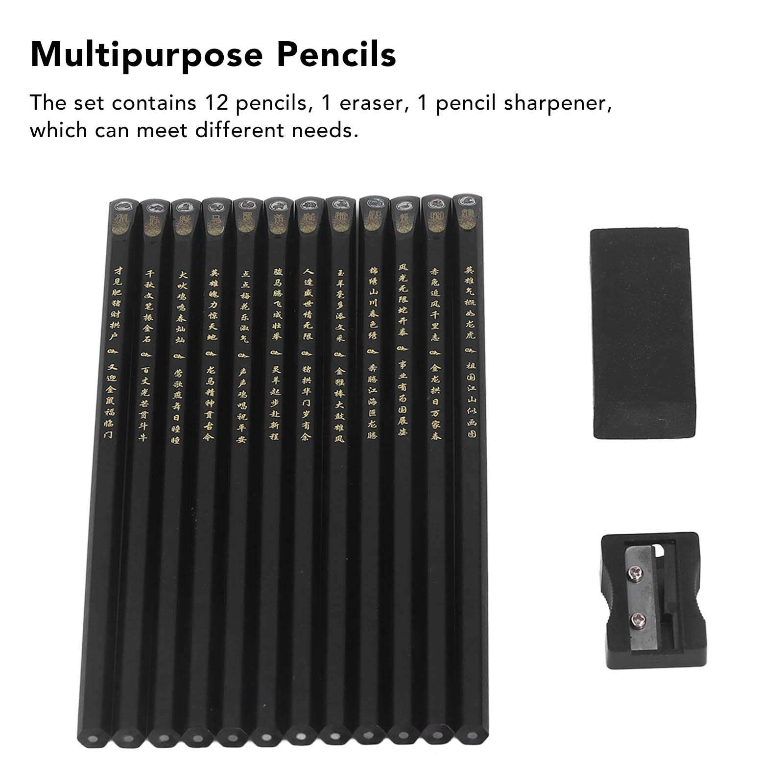 Pencil Set, Chinese Style Unique Personalized Pencils Set for Business Gifts 4