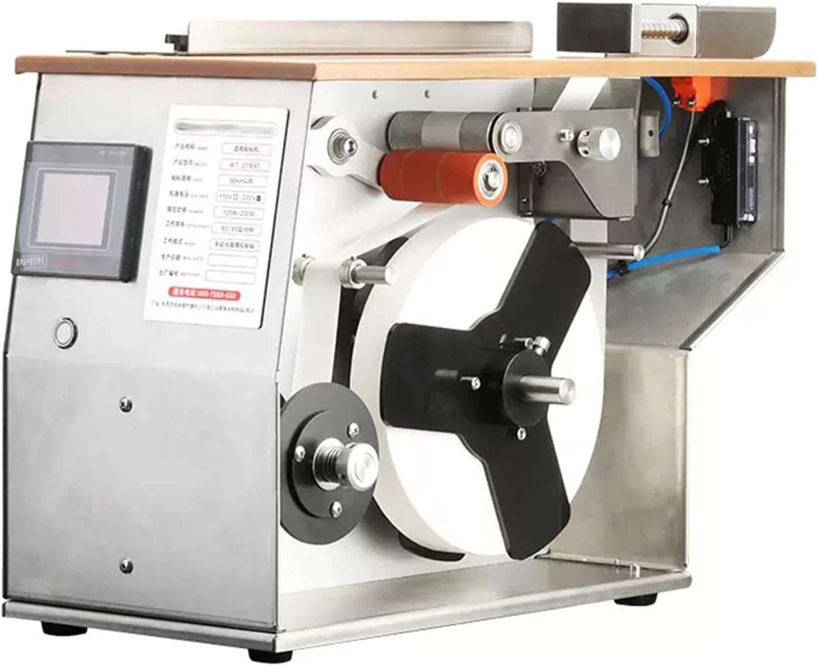 JYXYXSCP Automatic Right Angle Labeling Machine,Corner Labeling Machine,Labeling Speed: 30-60 Pieces/min,Fast&Stable Operations,Stainless Steel for Printing 1
