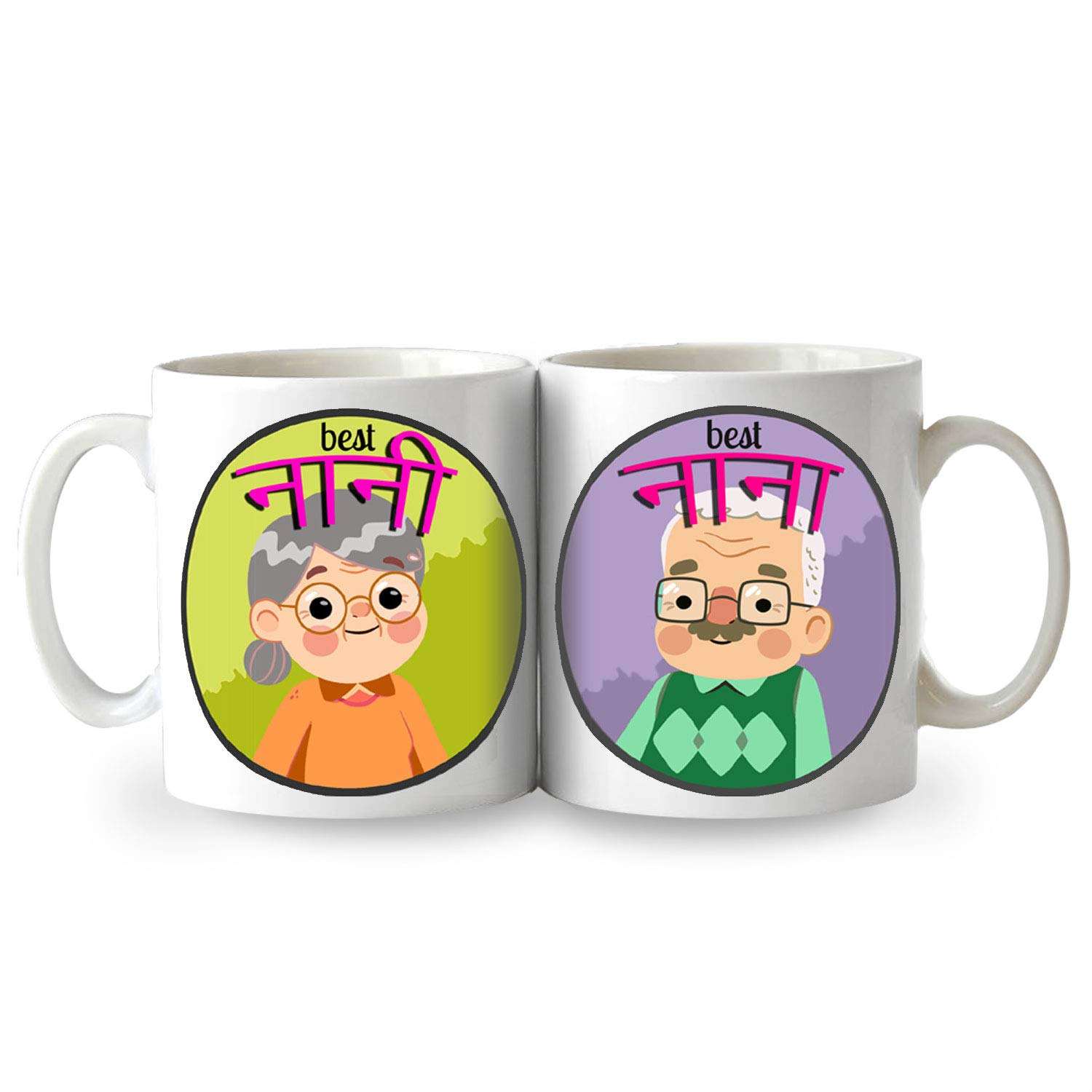 exciting Lives - Nana Nani Grandparents Ceramic Mugs - Gift for Christmas, Christmas Day, Anniversary, Birthday, Gift for Grandparents, Nana, Nani, Father, Mother - Set of 2-330 Ml, Multicolor 1
