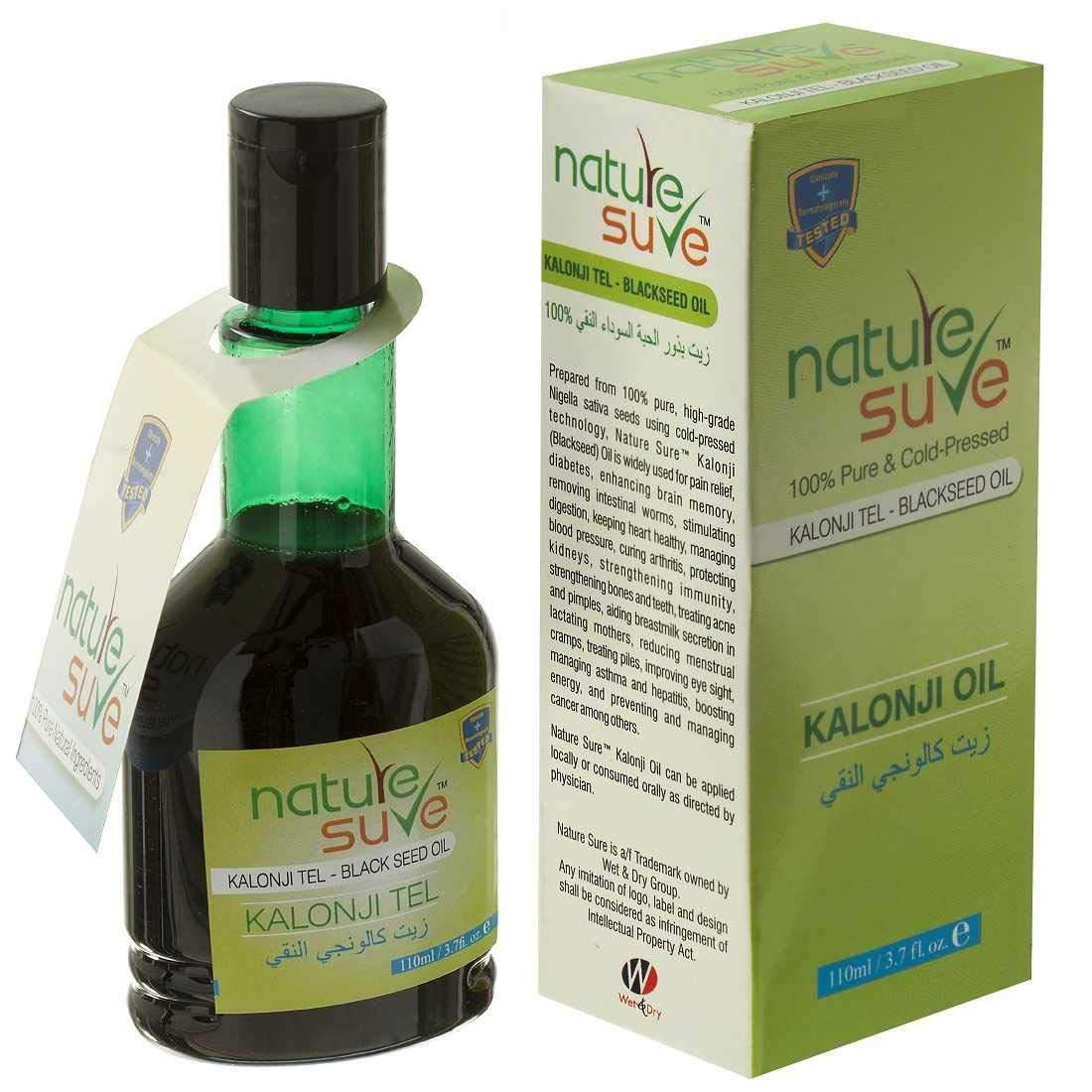 Nature Sure Combo Pack of Kalonji and Hair Growth Oil (100 +100 ml) 3