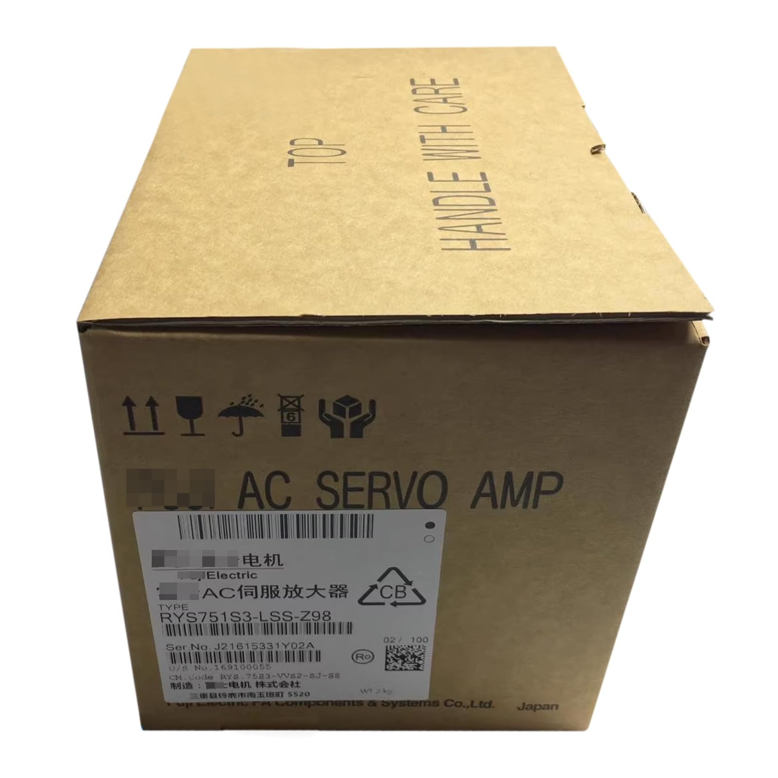BXNXLX RYS751S3-LSS-Z98 RYS751S3LSSZ98 New in Box Expedited