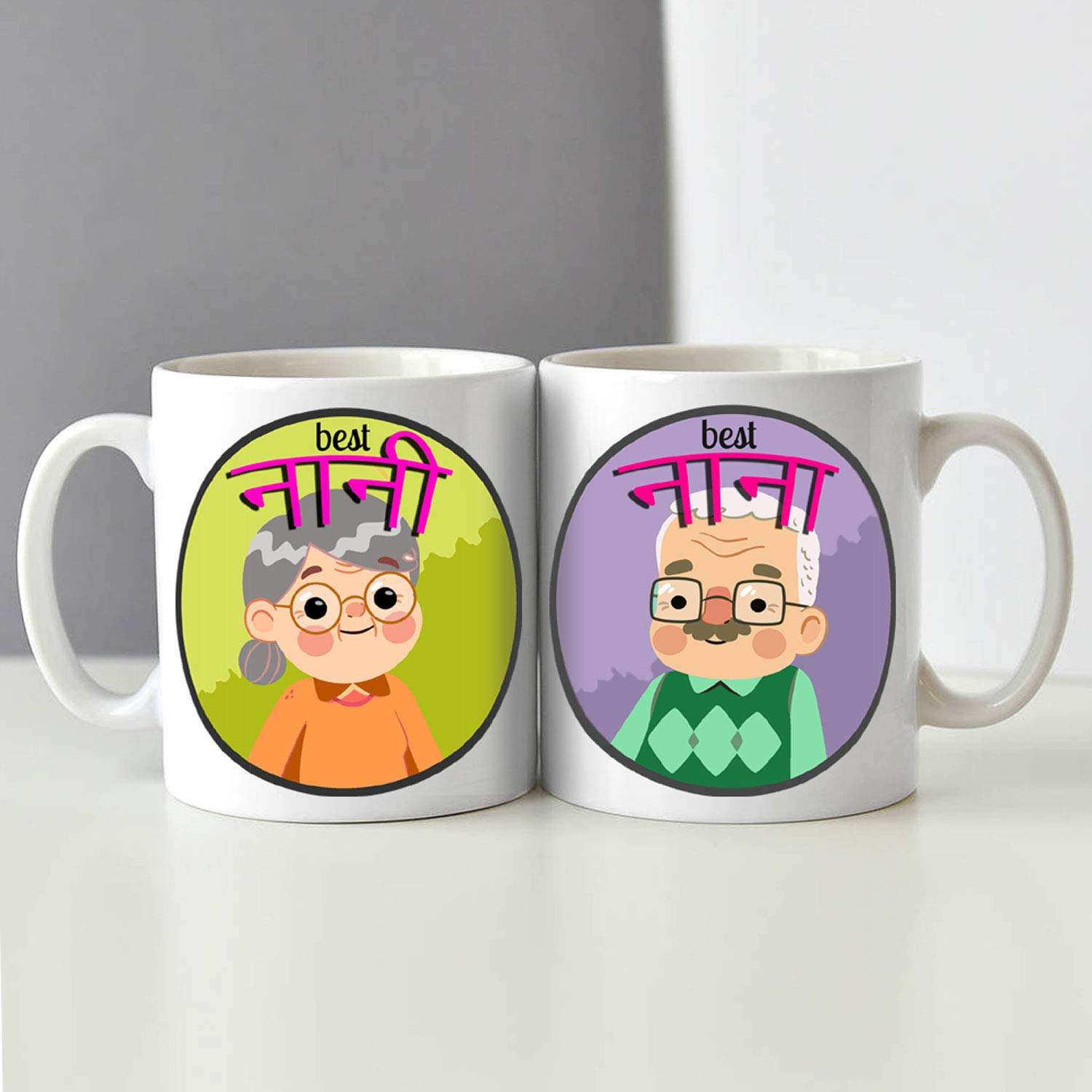 exciting Lives - Nana Nani Grandparents Ceramic Mugs - Gift for Christmas, Christmas Day, Anniversary, Birthday, Gift for Grandparents, Nana, Nani, Father, Mother - Set of 2-330 Ml, Multicolor 4