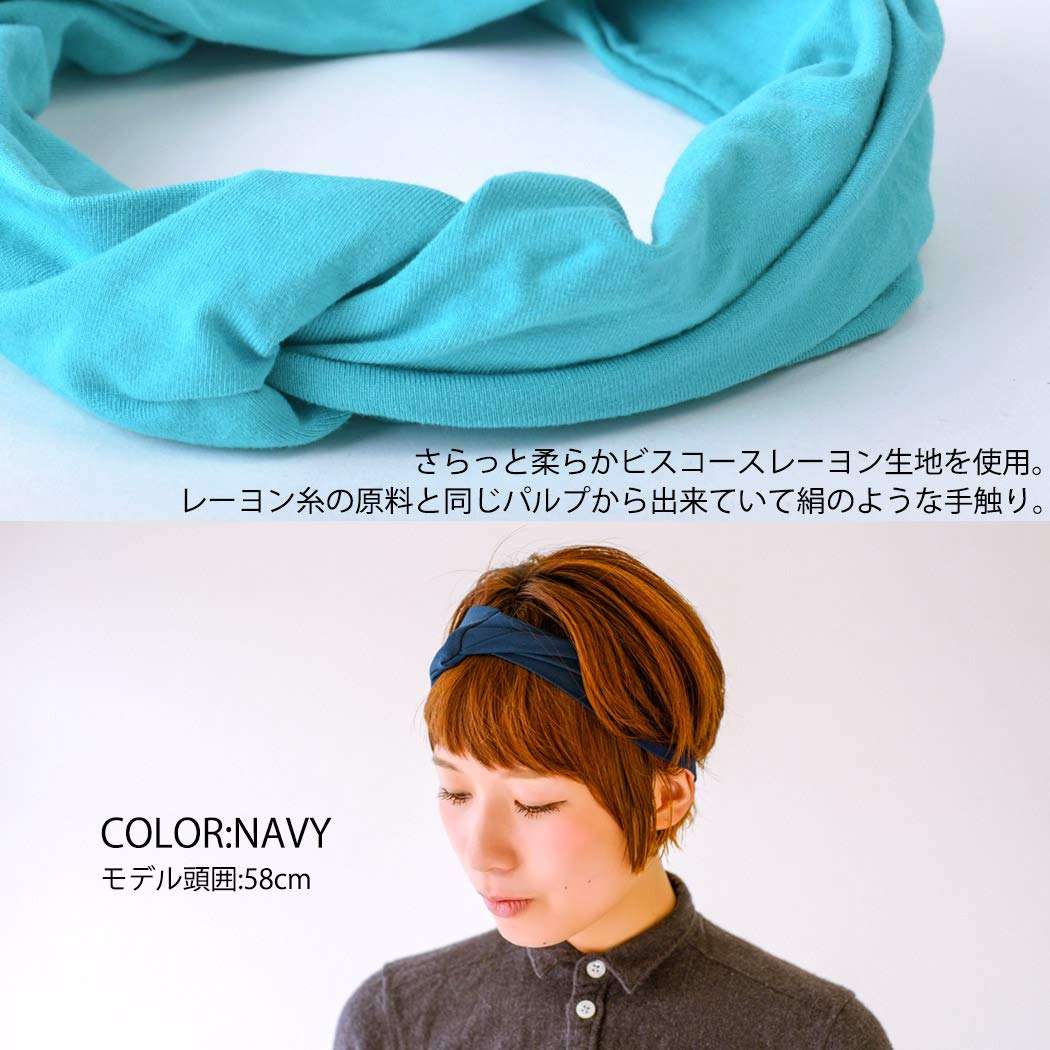 CHARM Womens Headband Wrap Bandana - Stretch Elastic Yoga Workout Running Head band Khaki 5