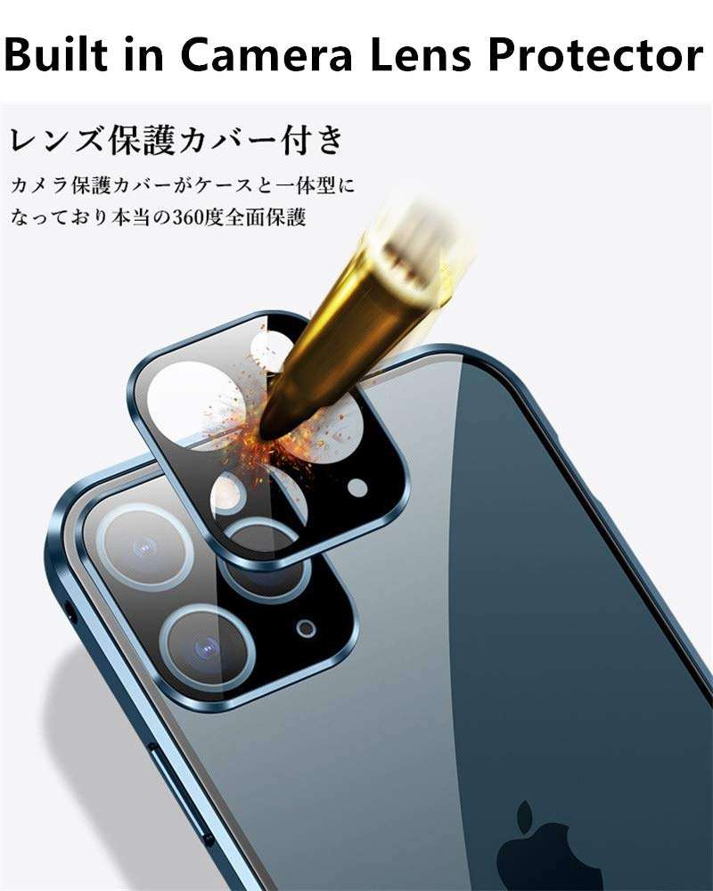 HENGHUI Lockable Anti Peeping Case for iPhone 12 Pro Max Magnetic Bumper Case with Camera Lens Protector Privacy Screen Anti-Peep Glass Protector,Red 4