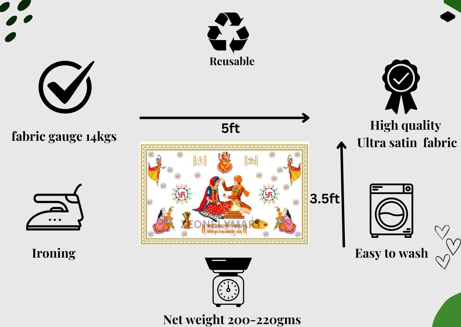 ZEONELY MART Antarpat for wedding Hindu Wedding Cloth held in Front of Groom Bride Marriage Ceremony Function, (64L X40w) inch, (115) 3