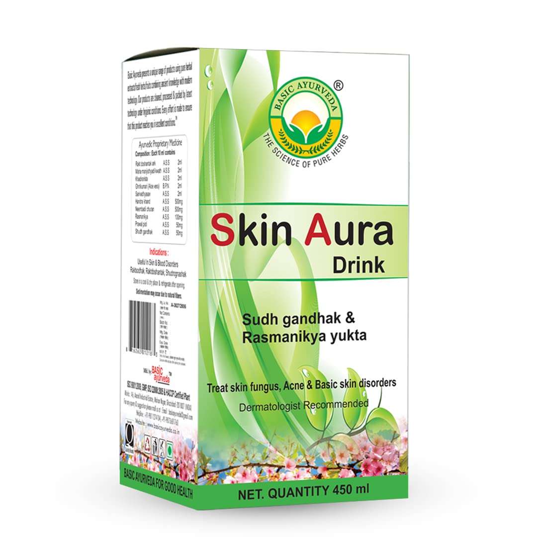 Basic Ayurveda Skin Aura Drink 450ml Pack of 2 | Ayurvedic Tonic for Skin Health 6