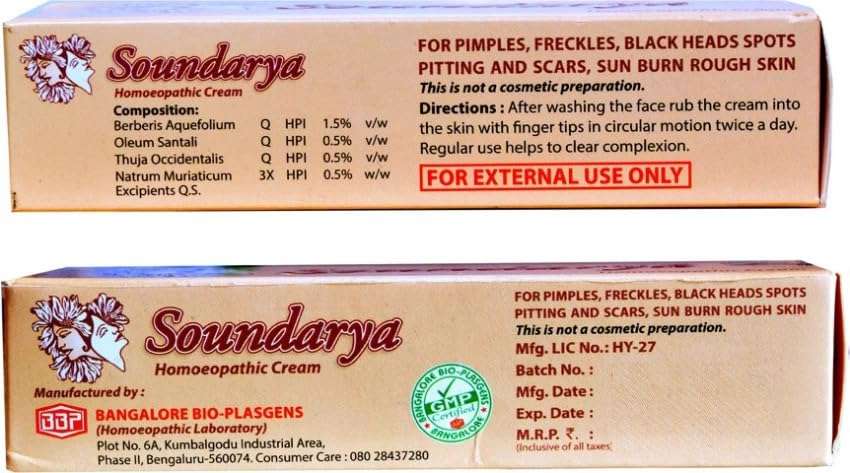Bangalore Bio-Plasgens Soundarya Face Cream BBP 30g (Pack Of 4) 3