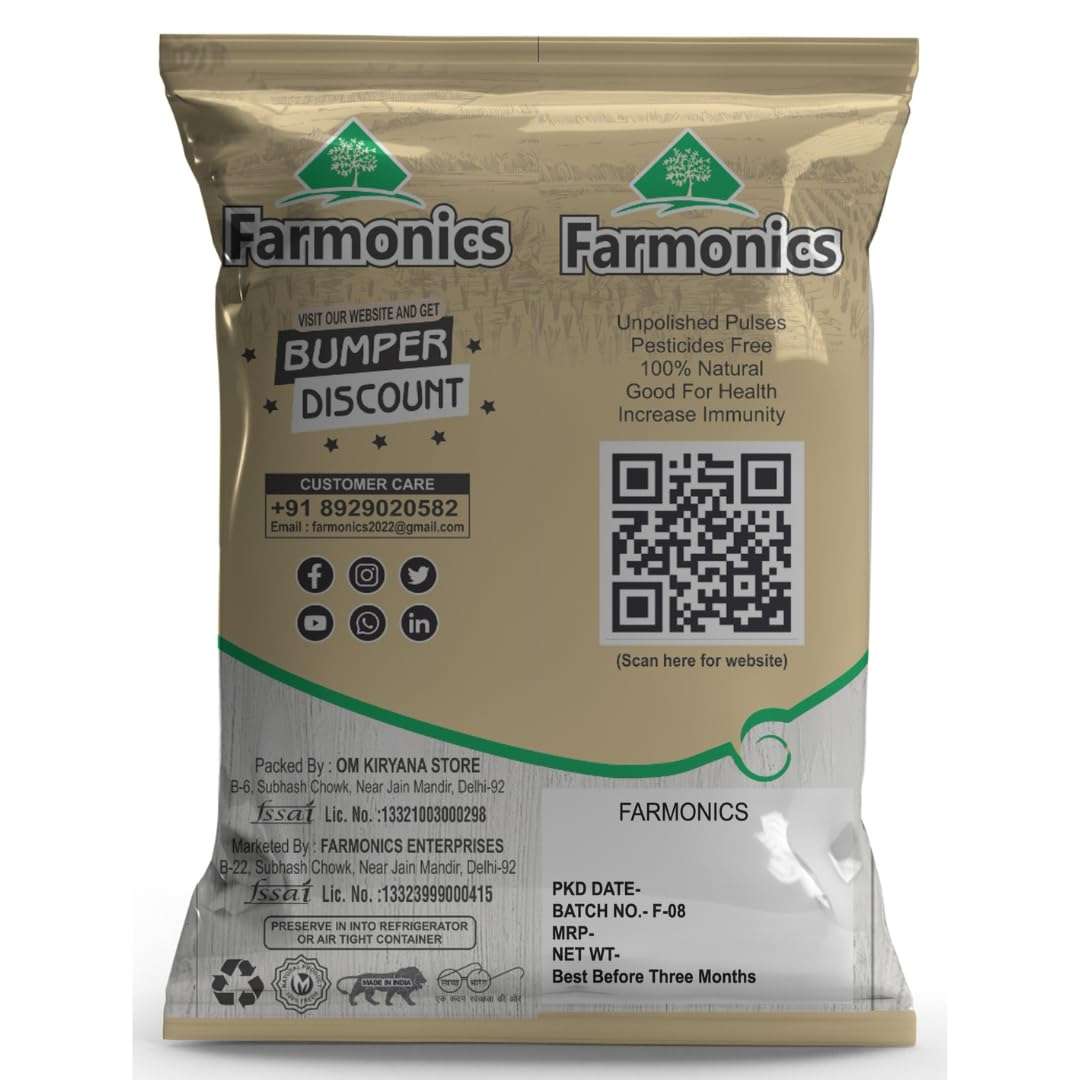 Farmonics Enterprises Indigo Powder - 1kg | Indigo Powder for Natural Hair Coloring | Pure And Natural 3