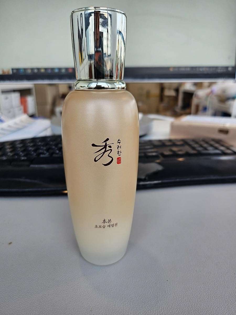 Sooryehan Bon Extra Moisture Emulsion 1