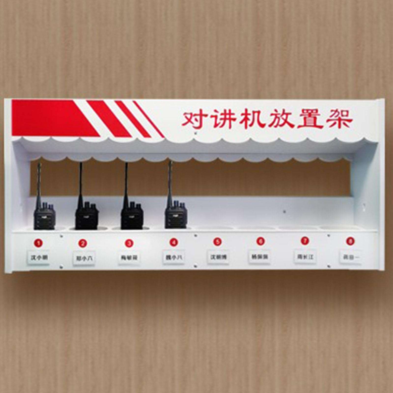 FUDUOSHUNYI Universal Walkie Talkie Holder Radio Case, Wall Mounted Radio Microphone Organizer Hanger, Handheld Radio Holder Multi Grids Tool Storage Cabinet 1