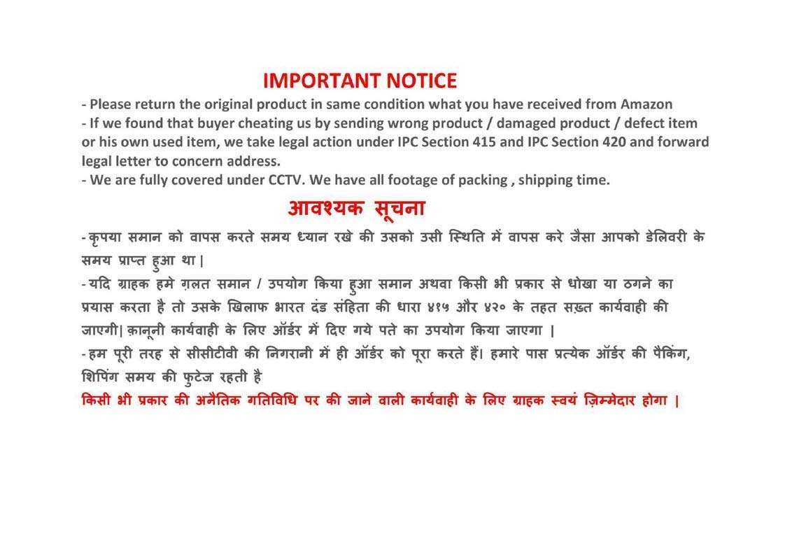 SPAREWARE® Home Button Headphone Jack Earphone Jack Fingerprint Sensor Flex Cable Part for Samsung Galaxy J7 Prime,Multi-Colored 4