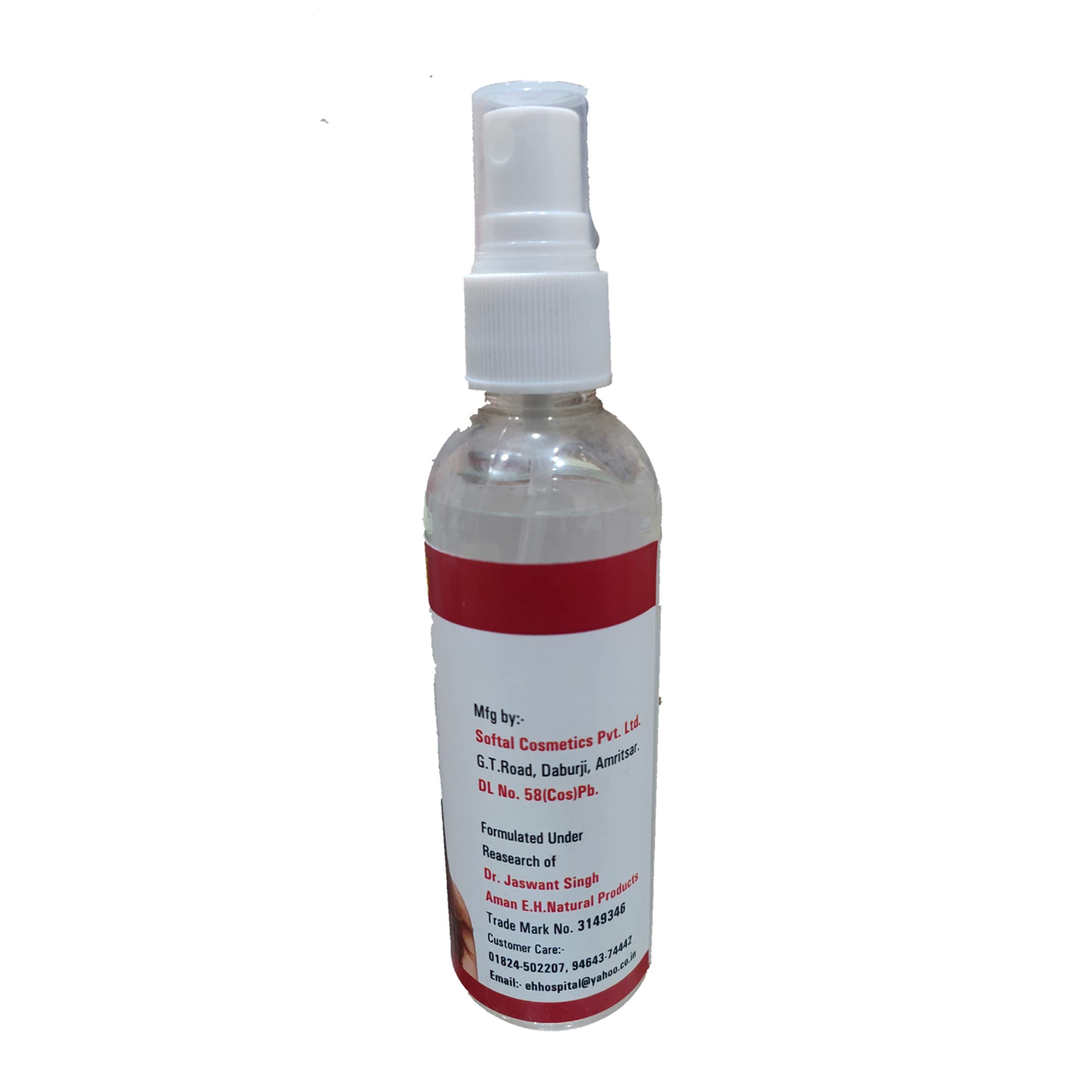 Aman EH Natural Hair Lotion for Skin Care in Women-100ml 3