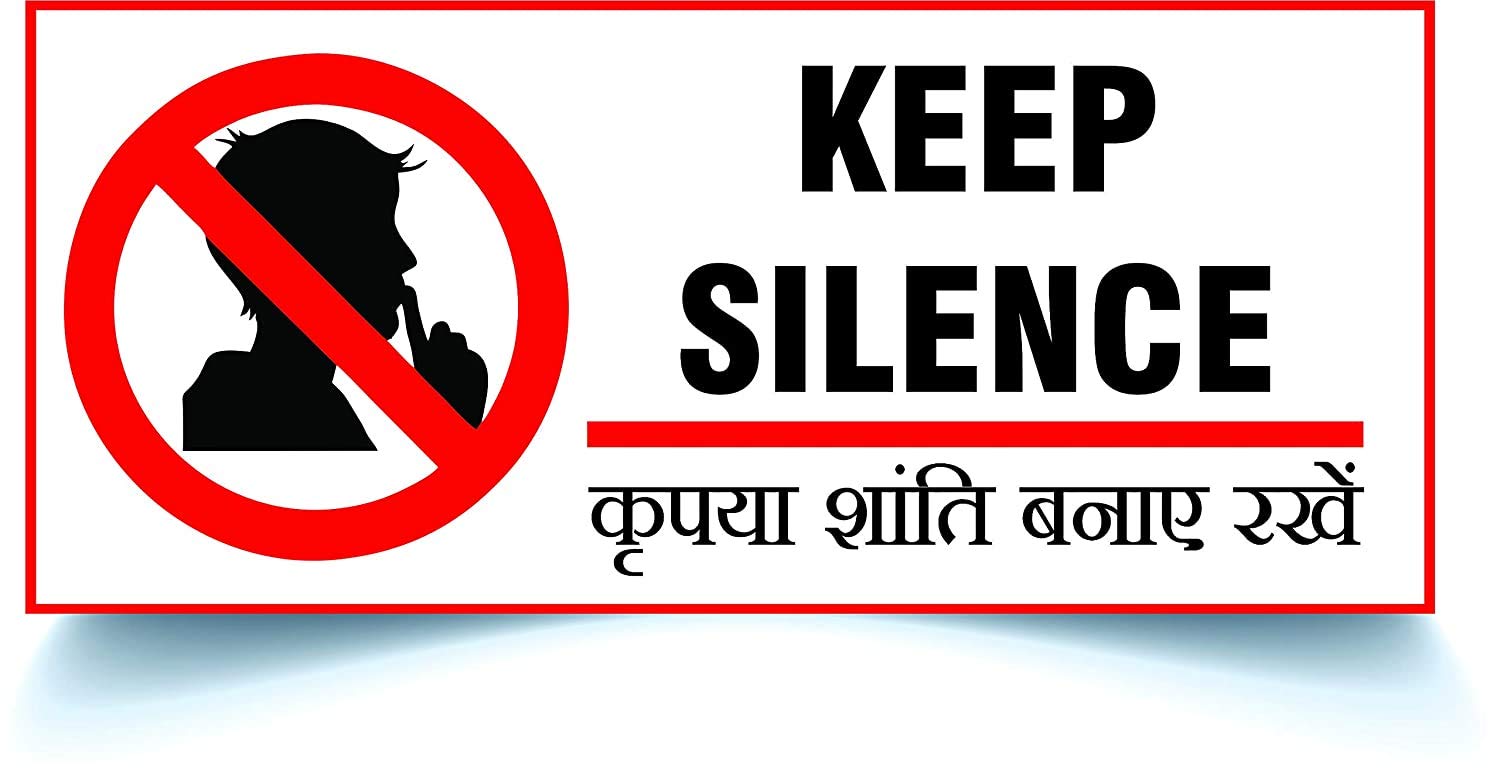 VVWV Keep Silence Sign Sticker for Public Hospital Clinic Office Hall Doctor Shop Home L X H 24 x 10 cm