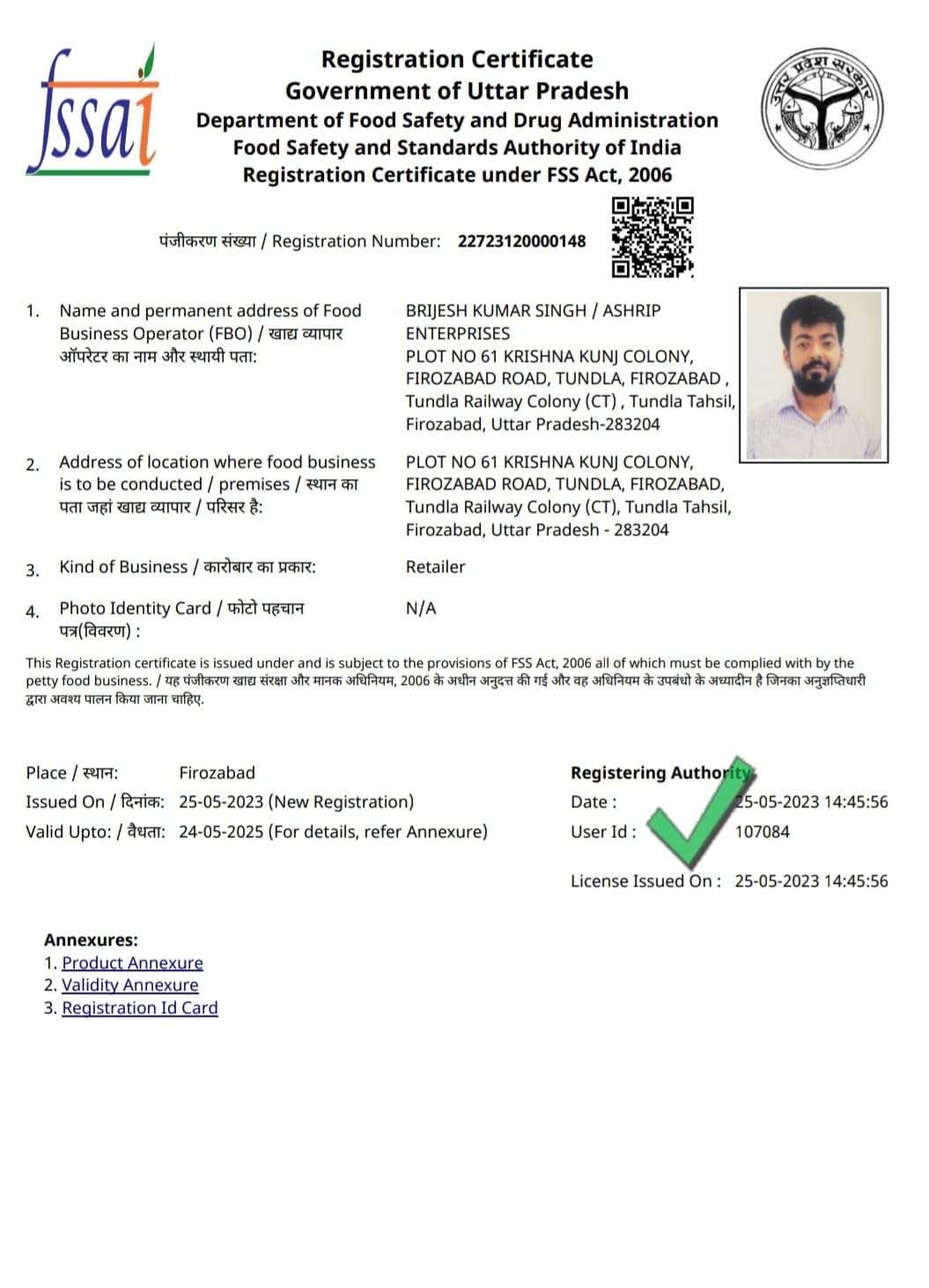 Ashrip Enterprises 250gm Citric Acid For Cleansers, Toners,Make-up, Lipstick, Bath products, Soaps and Detergents, Hair dyes And colors, Hair And Skin care products. 5