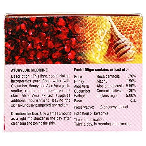 Globus Naturals Rose and Honey Face Gel, 100 g 4
