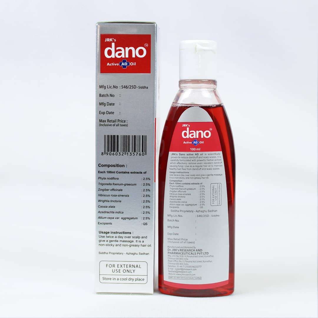 Dano active ad oil 100 ml 2