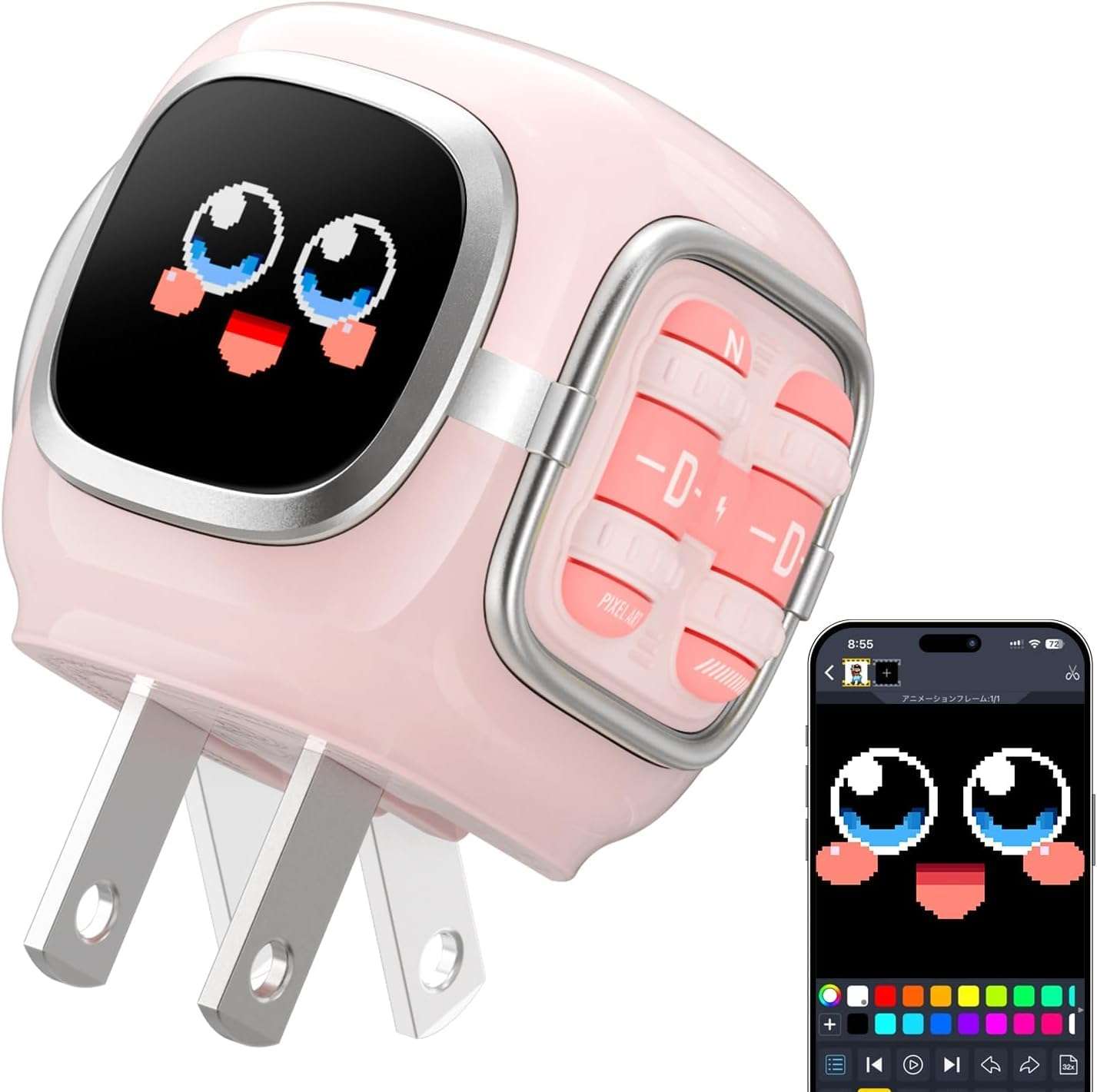 Divoom Dipow 35W, 2026 New USB C Charger Block, Fast GaN Charger with Pixel Screen, Cute Foldable Compact Power Adapter for iPhone 17/16, Galaxy S25/S24, Pixel 9/8, MacBook Air, iPad Pro (Pink) 2