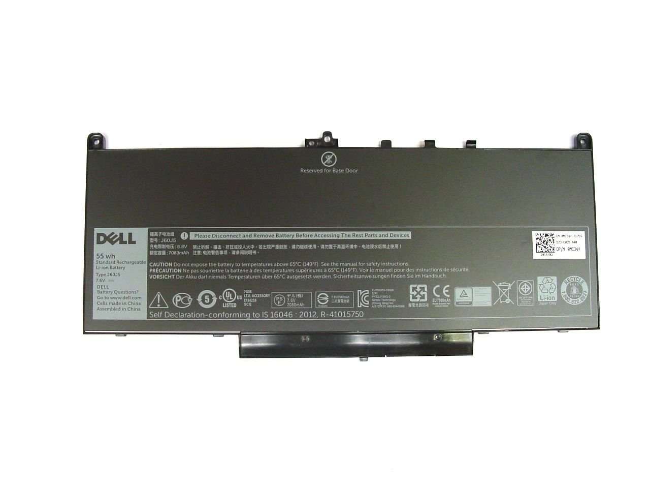 Dell BTRY,PRI,55WHR,4C,Lith,SIMPLO, Black (DELL 55WHR 4C) 1