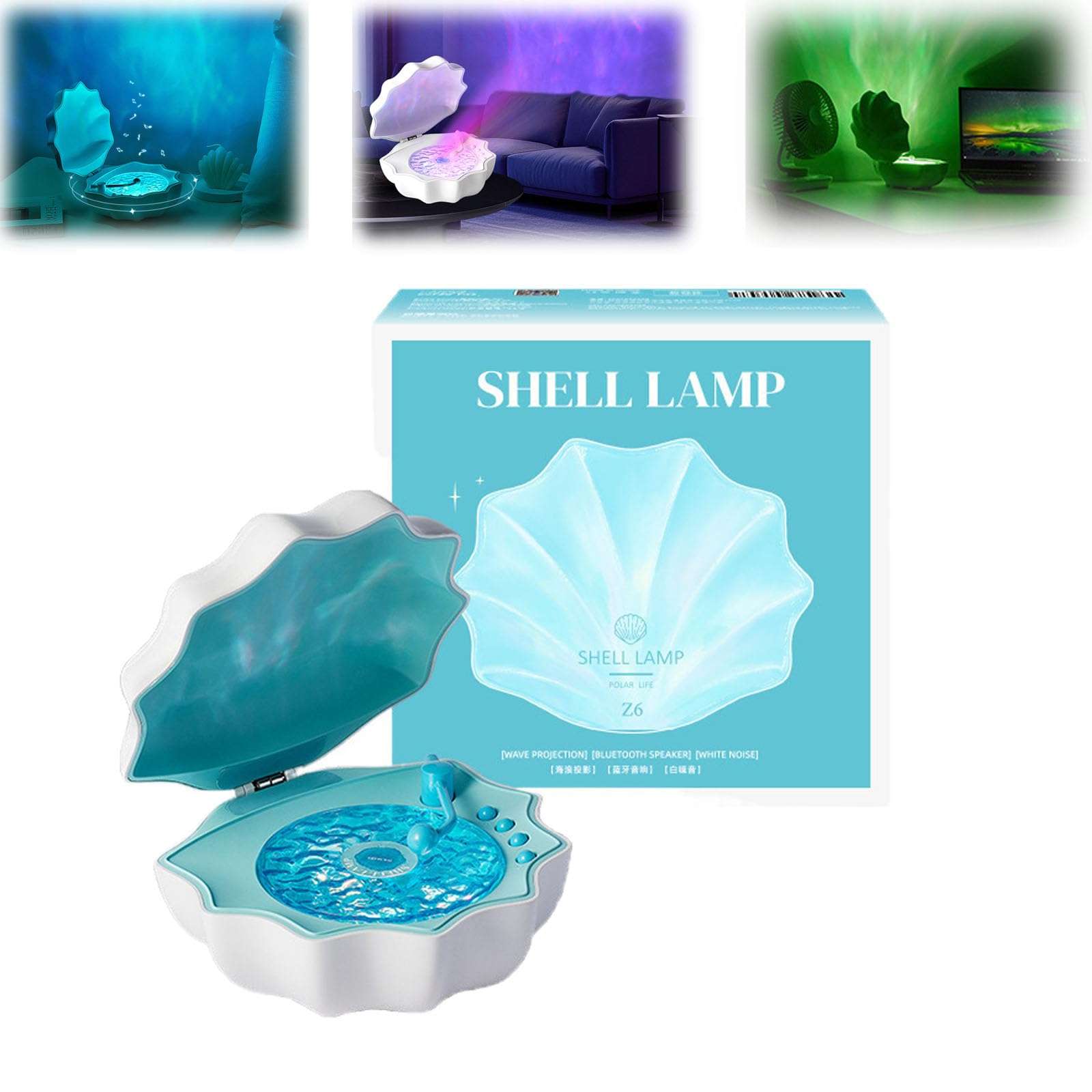 Moana Shell Speaker, Northern Light Shell Record Player, Shell Ocean Wave Projector Lamp with Bluetooth Music Player, White Noise Sound Machine Built-in Music Box for Bedroom Room Decor (Blue) 1