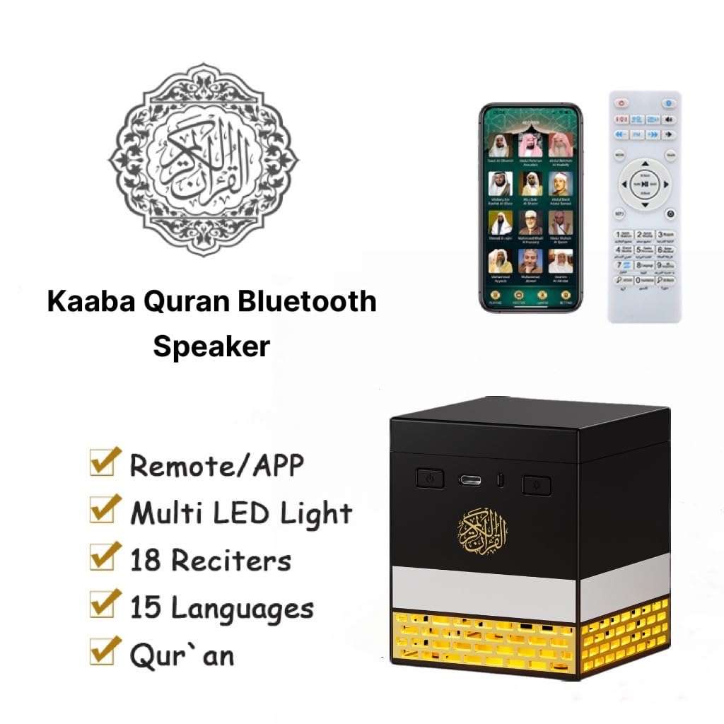 Telawah Kaaba Quran Speaker with Remote Control for 114 Quran Surahs, Night Light MP3 Music Player with 18 Reciters and 16 Translations 3