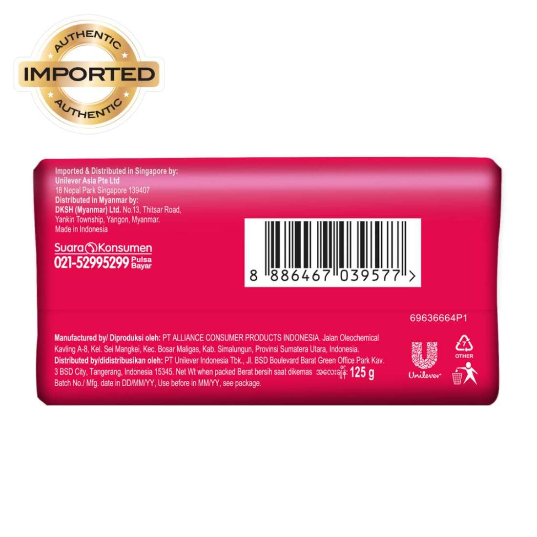 Camay Classic International Beauty Bath Bar | Beauty Bathing Soap|French Fragrance|For All Skin Types 125g|PO8 3