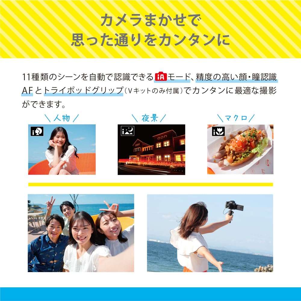 Panasonic LUMIX G100 4k Mirrorless Camera for Photo and Video, Micro Four Thirds Interchangeable Lens System, 12-32mm + 40-150mm Lenses, 5-Axis Hybrid I.S., DC-G100DW/W (Black) 2