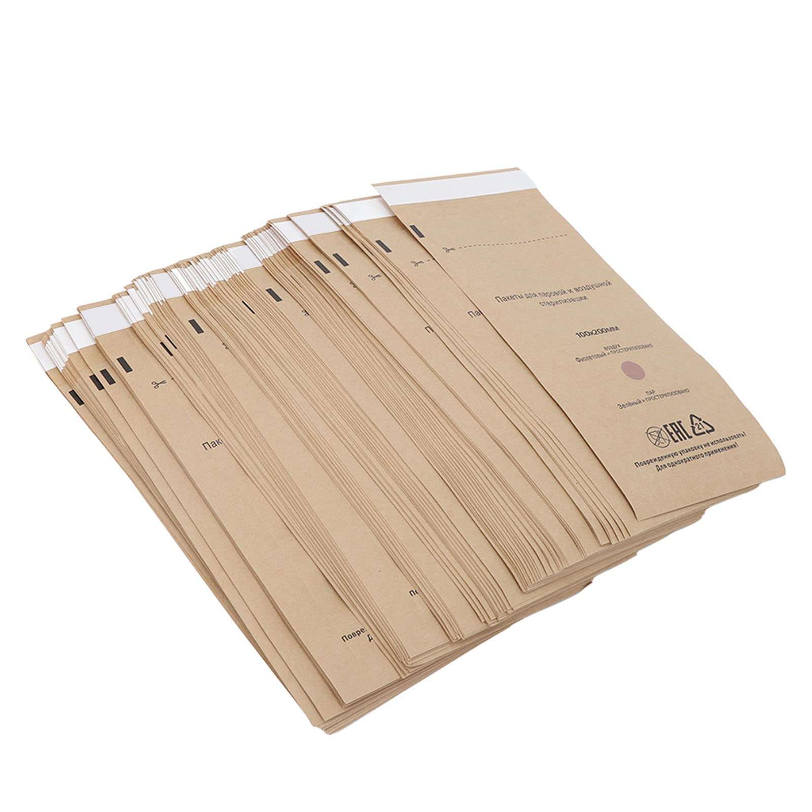 Radiraga 100Pcs Self Sealing Cleaning Pouch, Dental Tool Self Sealing Pouch Self Sealing Nail Art Cleaning Bag Disposable Cleaning Paper Bags for Dentist Tools and Nail Tools 1