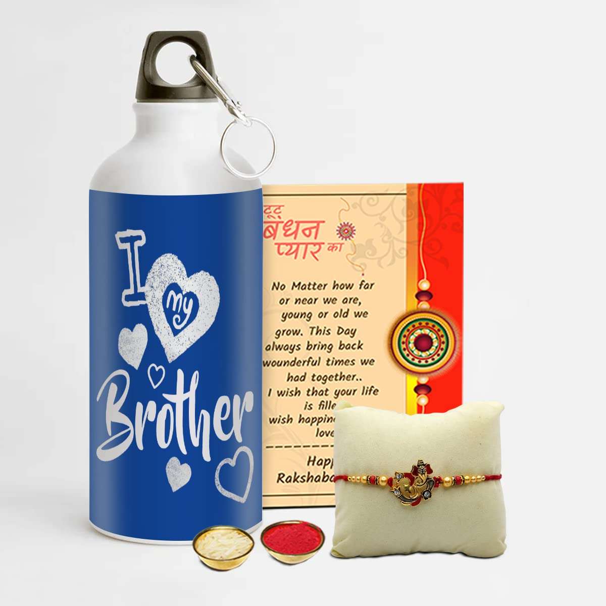 SKYTRENDS Rakshabandhan Gifts for Brother Rakhi Quote Sipper Bottle with Designer Rakhi - Birthday Gift For Brother, Raksha Bandhan Gifts, Best Rakhi Gifts for Brother ST042 1