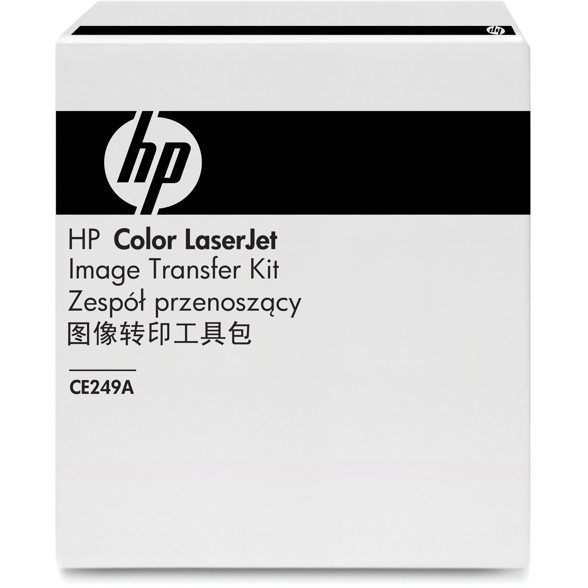 HP CE249A Printer Transfer Kit 3