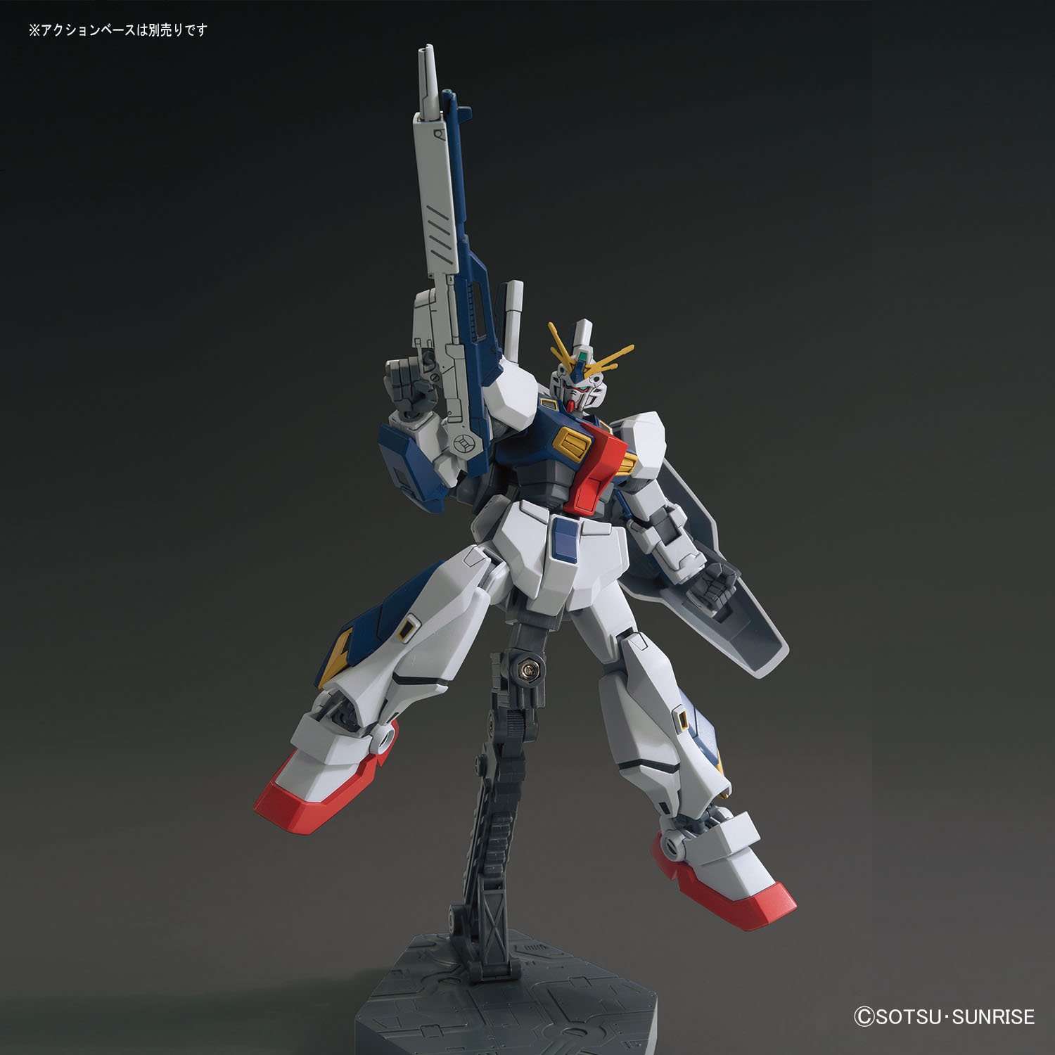 #205 Gundam An-01 Tristan Gundam Twilight Axis, Bandai HGUC 1/144 4