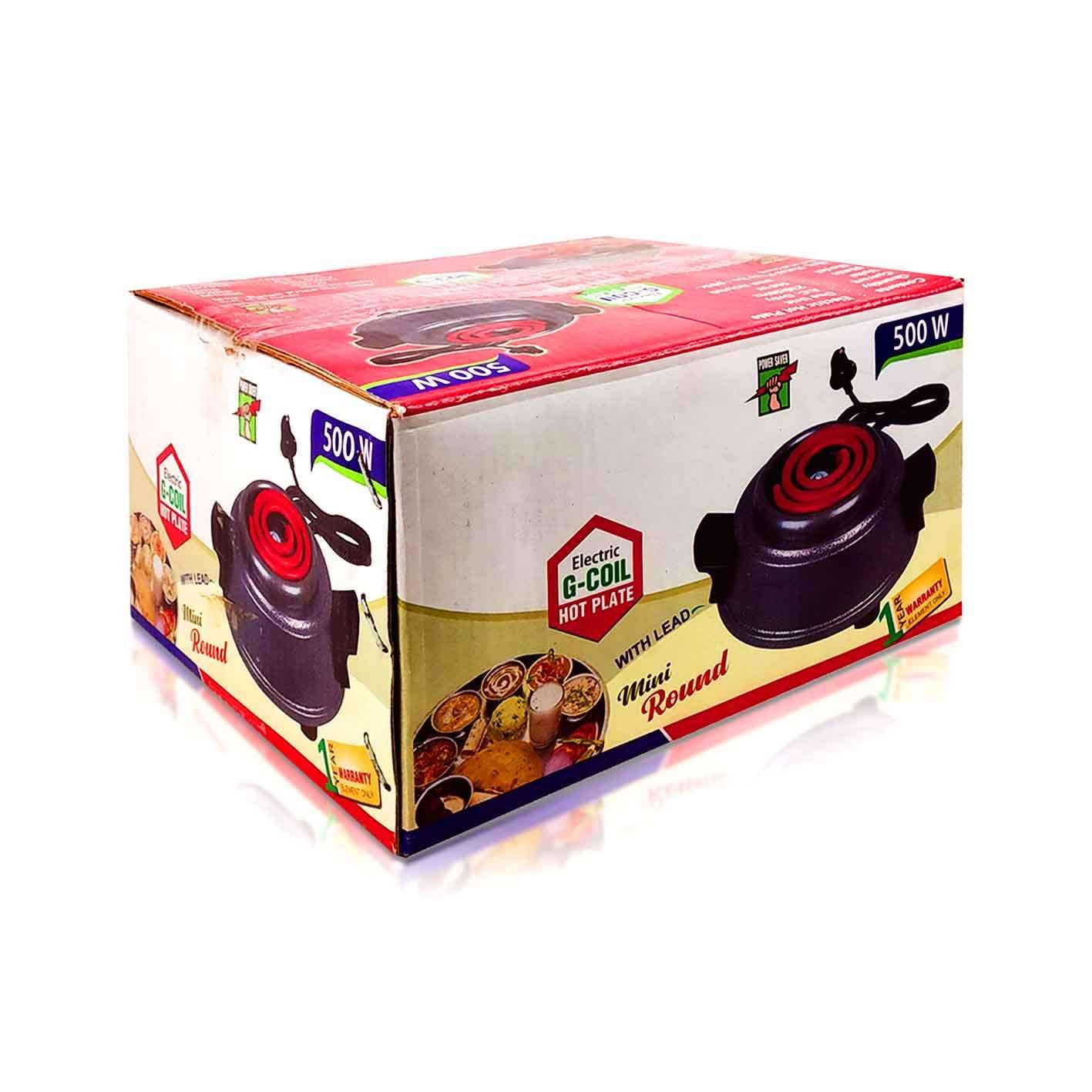 Utkarsh Smallest 500 Watts Radiant Round G-Coil Hot Plate Electric Cooktop/Cooking Stove Electric Cooking Heater 5