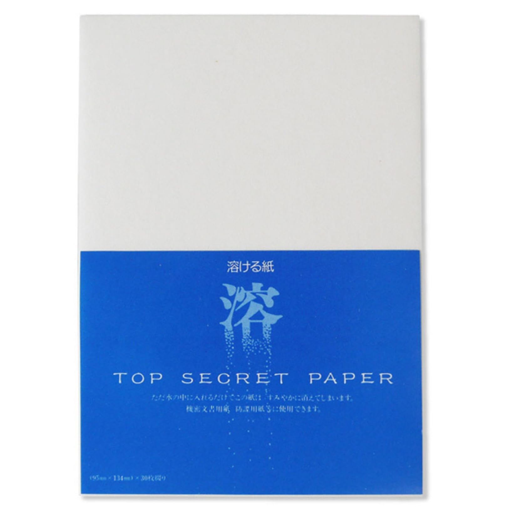 ONAO Water Soluble Paper Sheets Memo Size 4" x 5.3" (30 Sheets) Inkjet & Laser Printable for Artwork, Craft, Print, Candle, Made in Japan (47366)