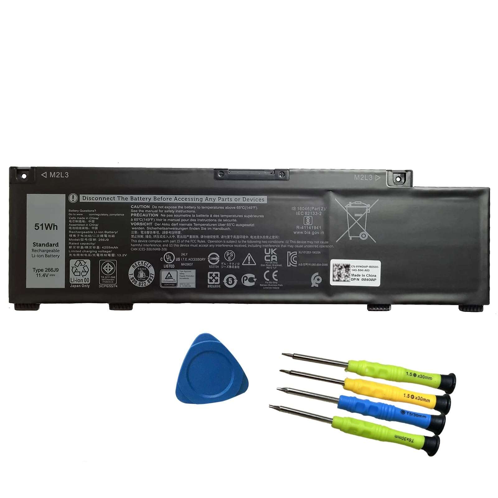 266J9 Battery Replacement for Dell G3 15 3500 3590 3790 G5 15 5500 SE 5505 P89F Inspiron 5490 INS 15PR-1545W 1548BR 1645W 1742BR 1742W Series 0415CG C9VNH 0PN1VN 0M4GWP MV07R 11.4V 51Wh 3 Cell 1