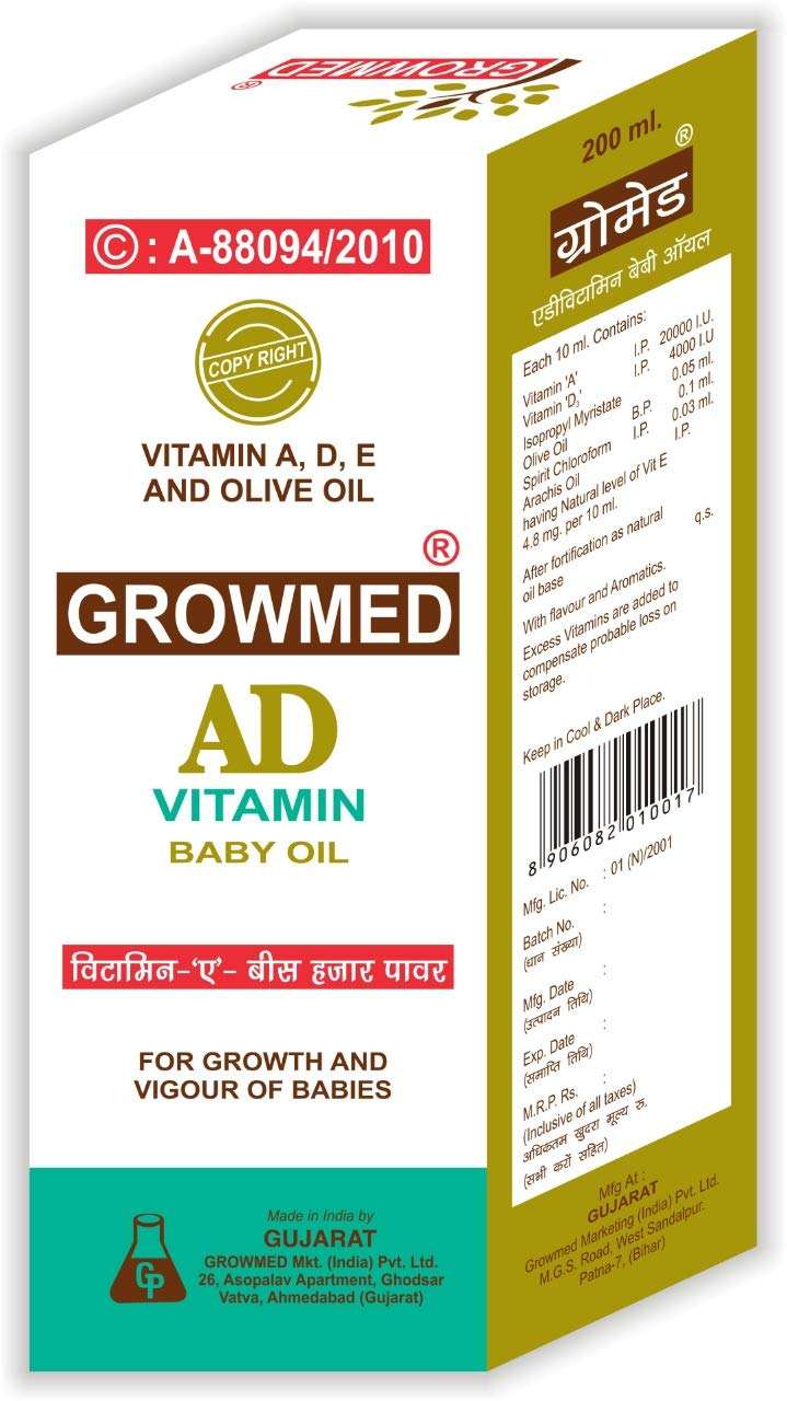 Growmed AD Vitamin Oil for Healthy and Fairness Skin Baby Massage Oil _ (100 ml)
