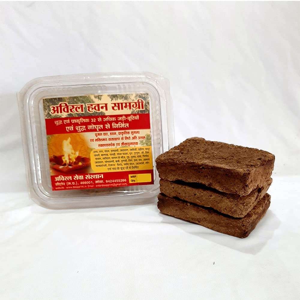 Deep Prints Aviral Natural Homemade Pure Indian Desi Cow Dung Cake for Poojan (Pack of 30) + Aviral Havan Samagri (Rectangle), Brown (AVKA01) 4