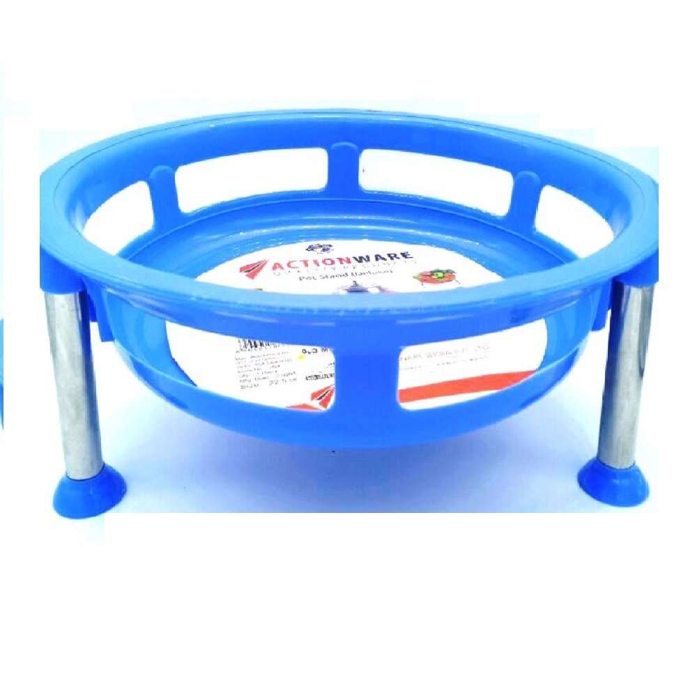 MagnusDeal Multipurpose Pot Stand Deluxe (22.50 cm), Bright, Colourful, Strong and Sturdy Pot Stand.(Colors May Vary) Color: Red