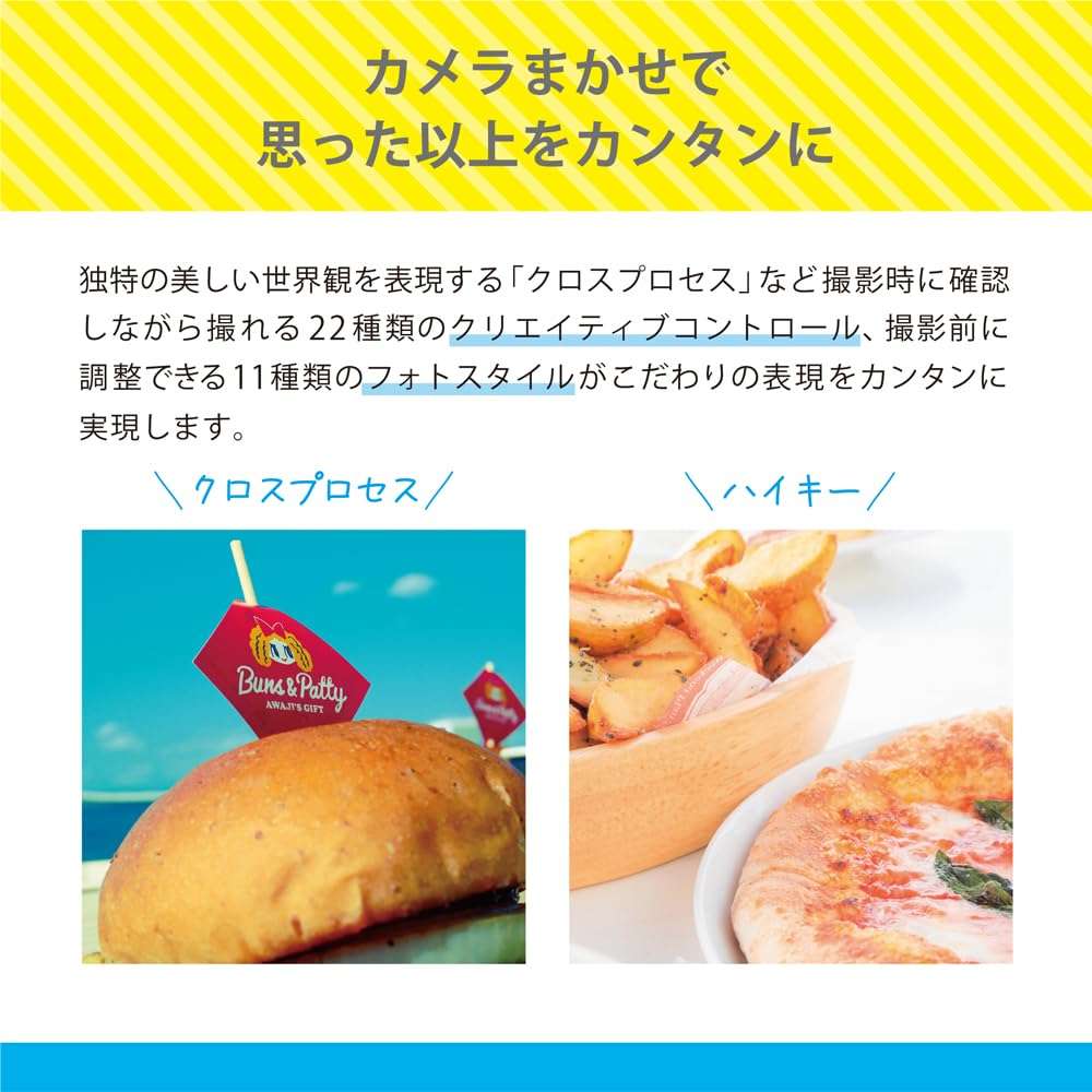 Panasonic LUMIX G100 4k Mirrorless Camera for Photo and Video, Micro Four Thirds Interchangeable Lens System, 12-32mm + 40-150mm Lenses, 5-Axis Hybrid I.S., DC-G100DW/W (Black) 3