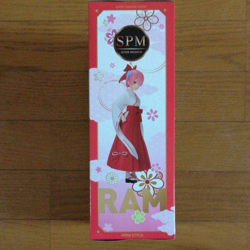 Re: Life in a Different World from Zero Super Premium Figure Lamb -Miko-Style. 3