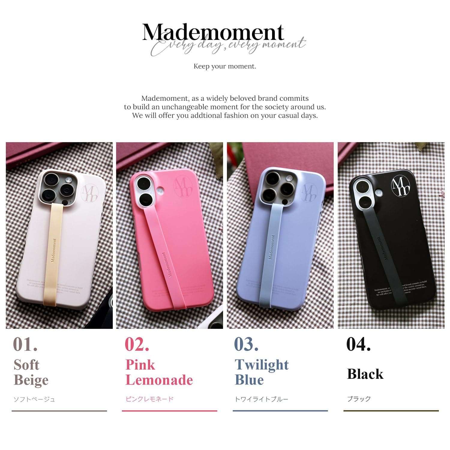 Mademoment MDM27376i16PR iPhone 16 Pro Case, Hard Case with Finger Band (Silicone Finger Band, Smartphone Grip, Drop Prevention, Durable, Polycarbonate, Dustproof, Wireless Charging), Back Cover, Soft 4