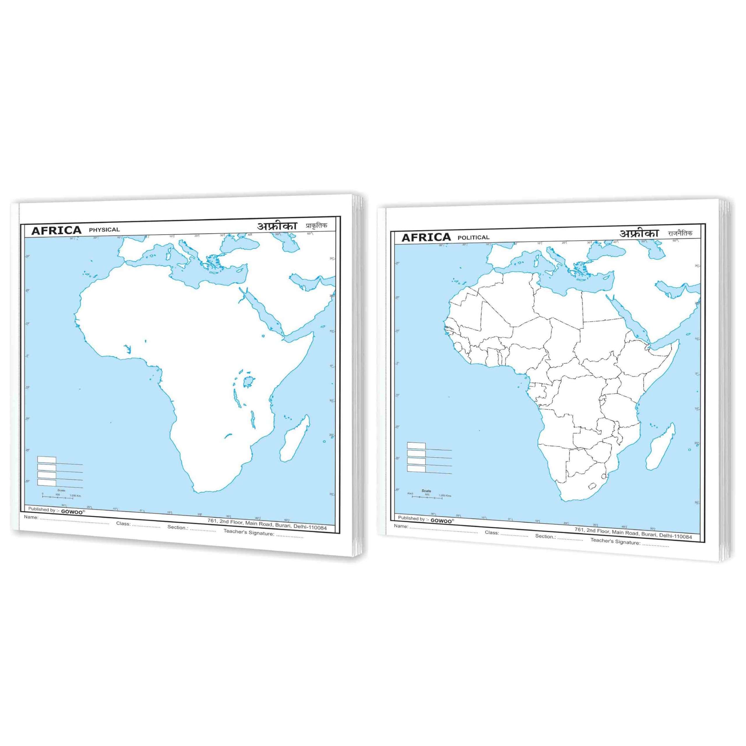 SMALL - 100 AFRICA POLITICAL OUTLINE MAP and SMALL - 100 AFRICA PHYSICAL OUTLINE MAP FOR SCHOOL | Combo of 2 1