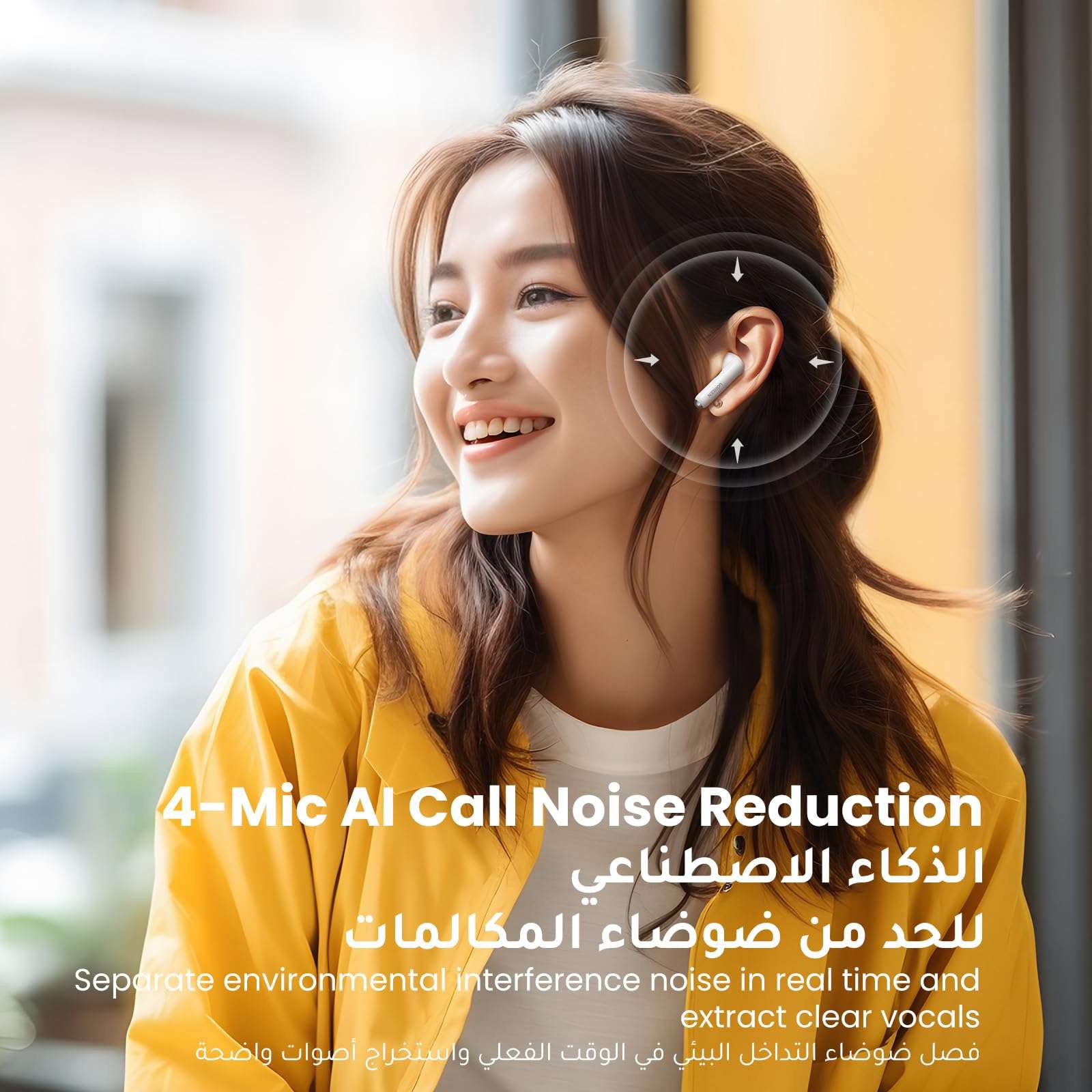 UGREEN Wireless Earbuds Bluetooth 5.3, HiTune H5 Headphone Semi-in-ear Earphone, 4 Mics Noise Cancelling Headset, 26H Play Time Fast Charging, 13.6mm Large Driver,Lightweight IPX5 Waterproof Game Mode 3