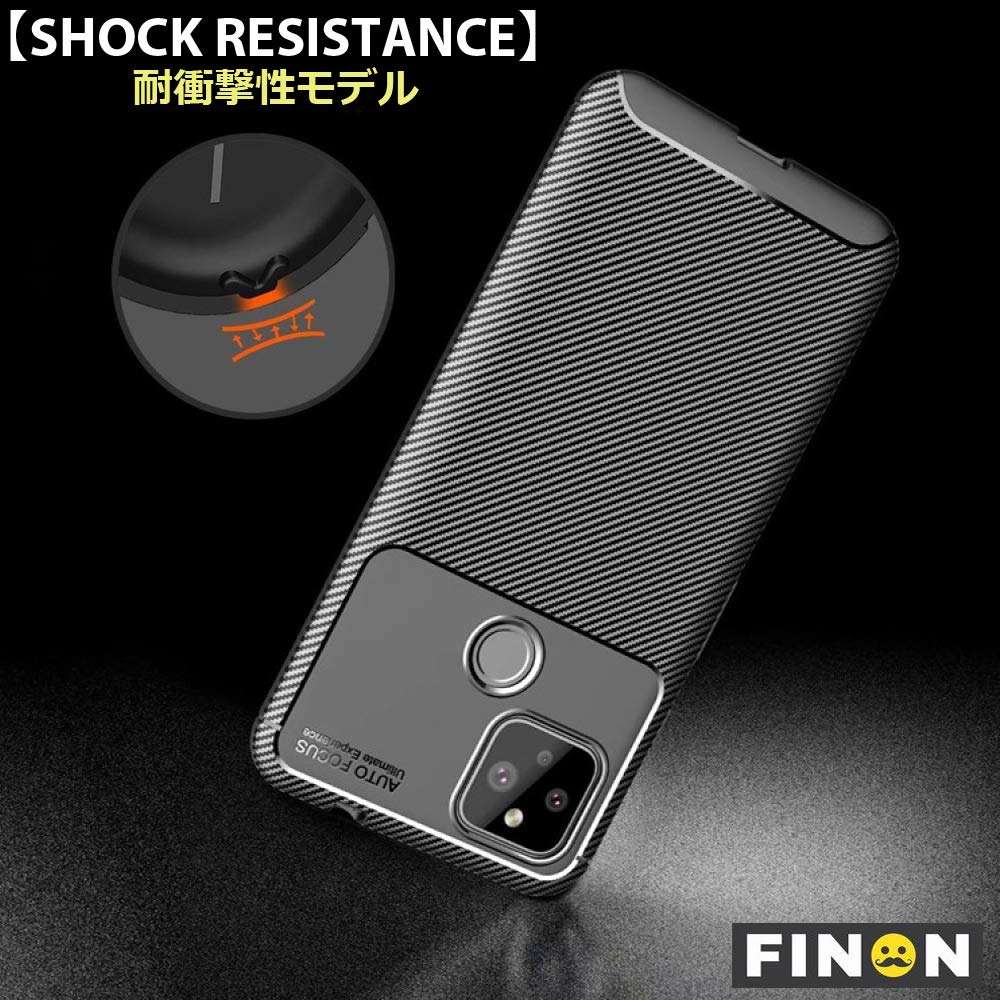 FINON Google Pixel 4a 5G Case Carbon Design Model [ TPU ] - Fingerprint Prevention Function and Lightweight Soft case, Shock Resistance, Easy desorption, Stylish Design - Blue 5